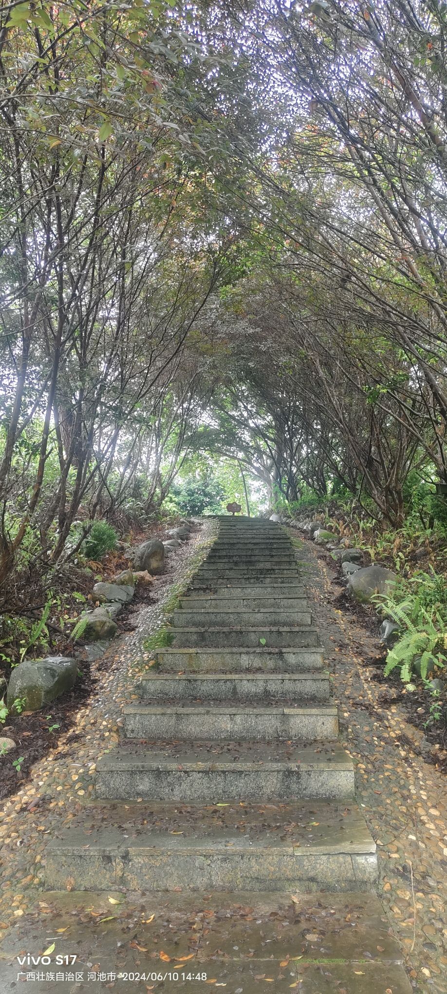 拉浪生态休闲区旅行图片 2