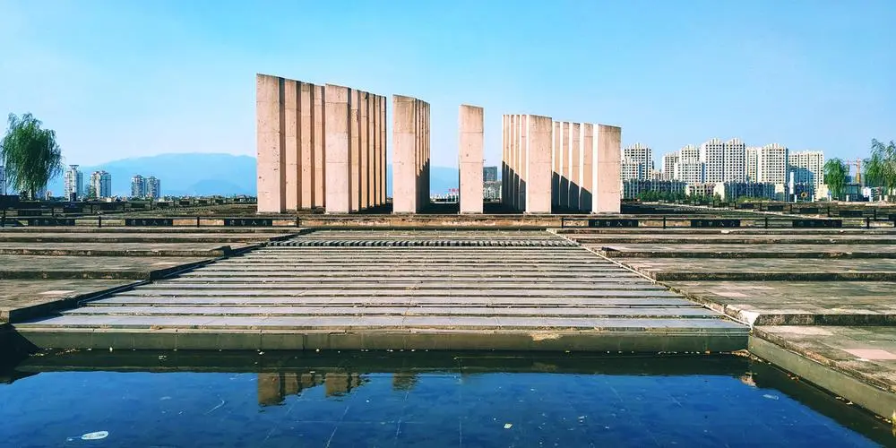 金华艾青文化公园旅行图片 1