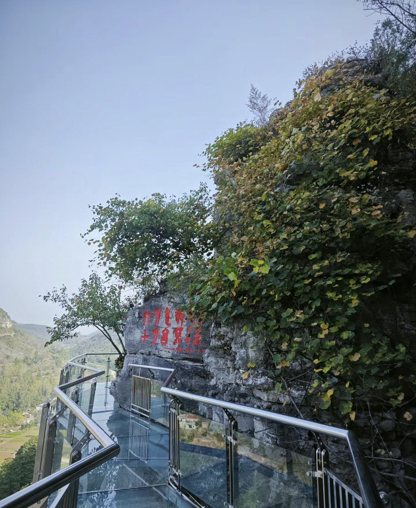 葫芦套风景区旅行图片 1