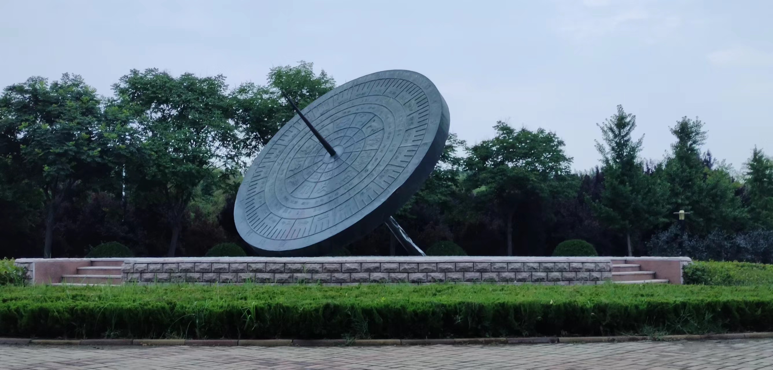 聊城大学东校区日晷