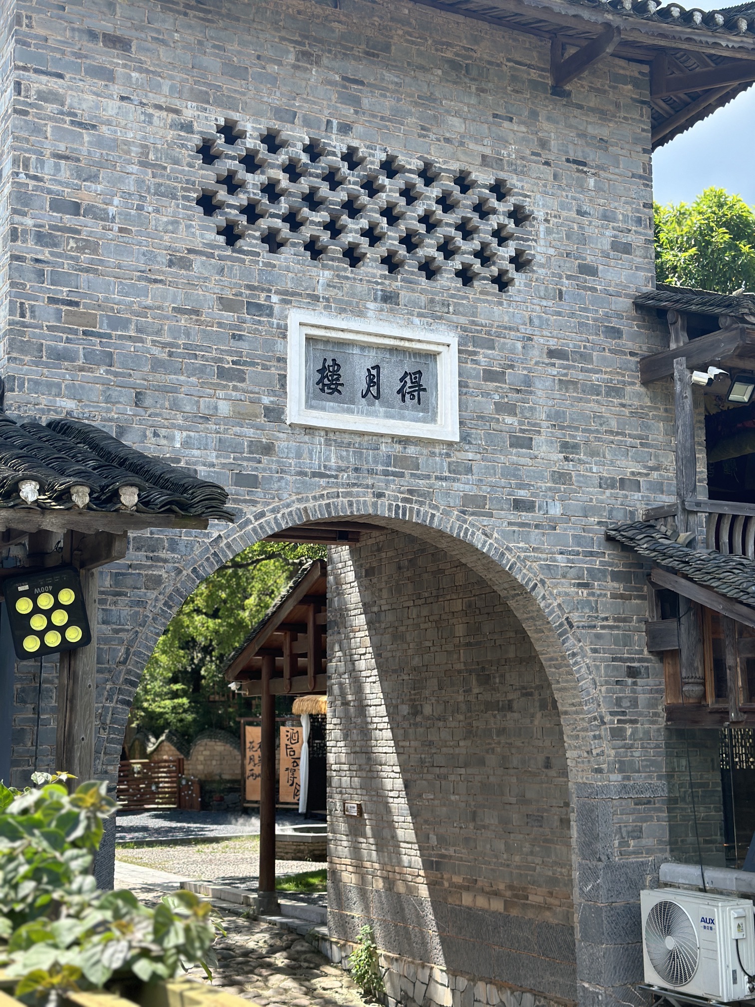 东漓古村景区旅行图片 1