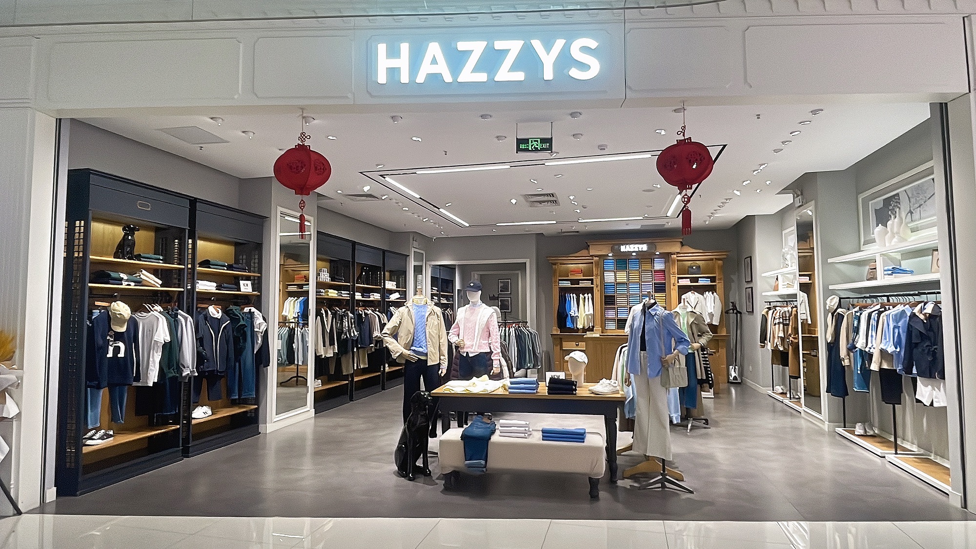 HAZZYS(蚌埠银泰城店)