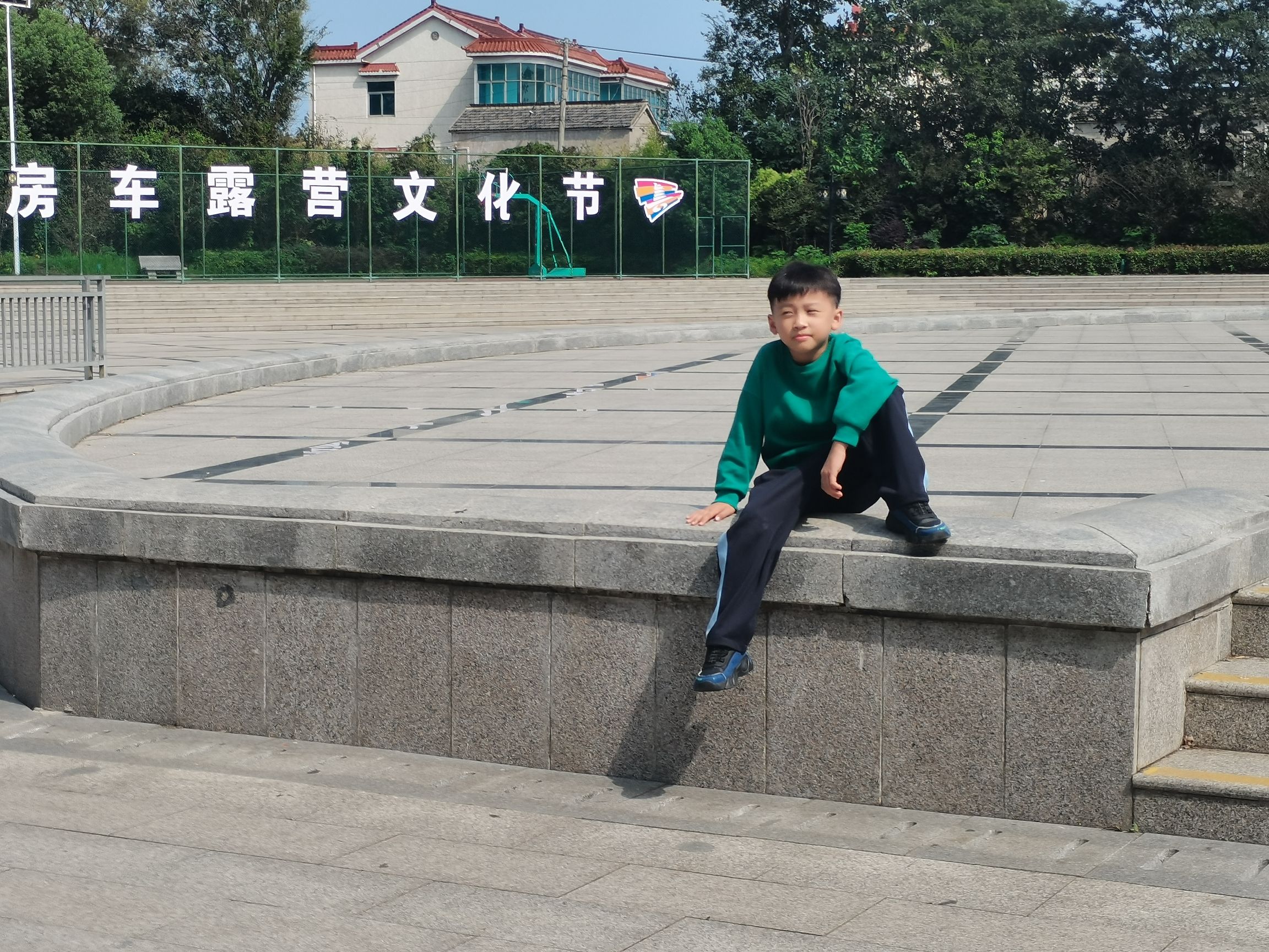 扬州孔雀山露营公园旅行图片 2