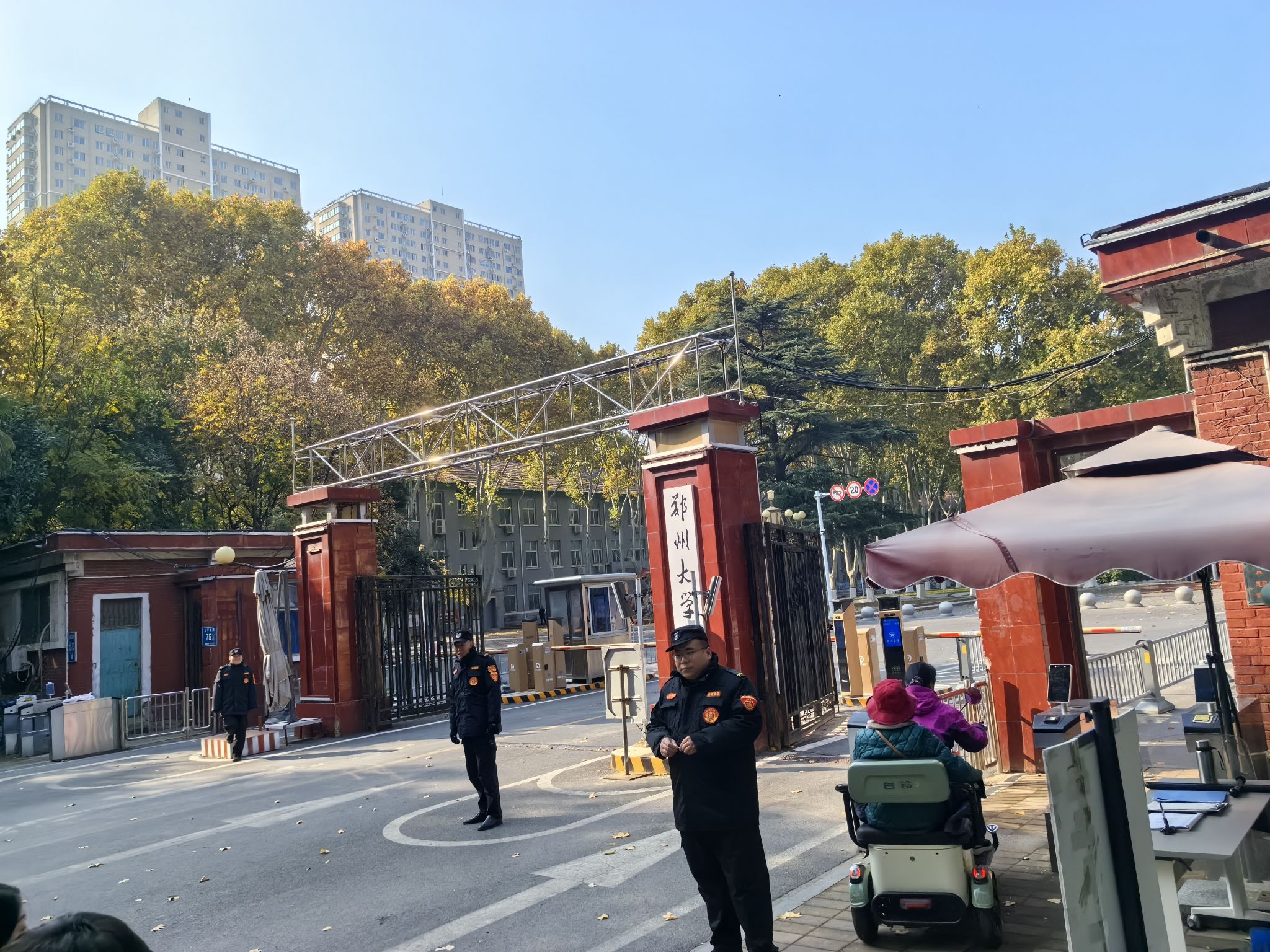 郑州大学(南校区)