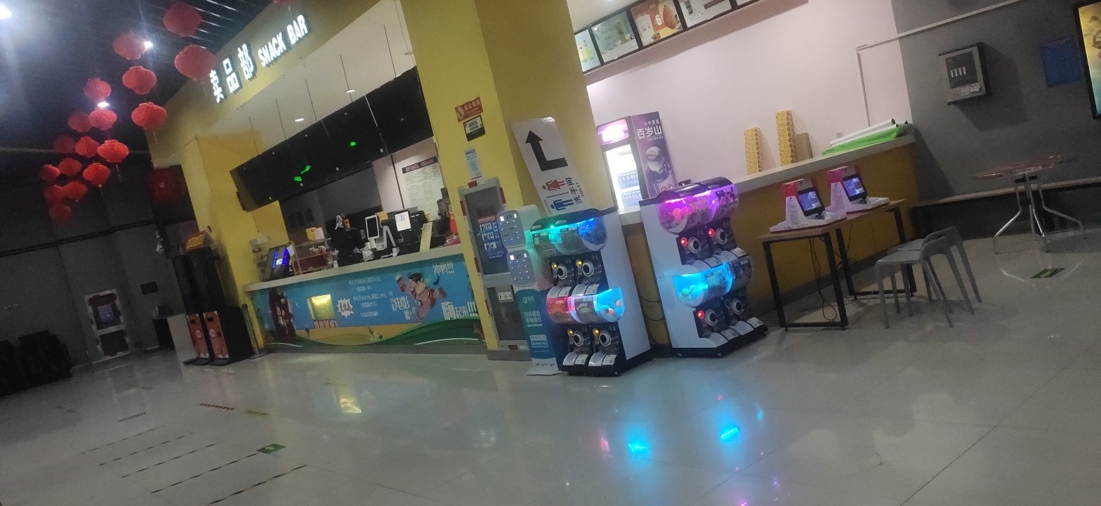 完美世界影城(葫芦岛大润发店)
