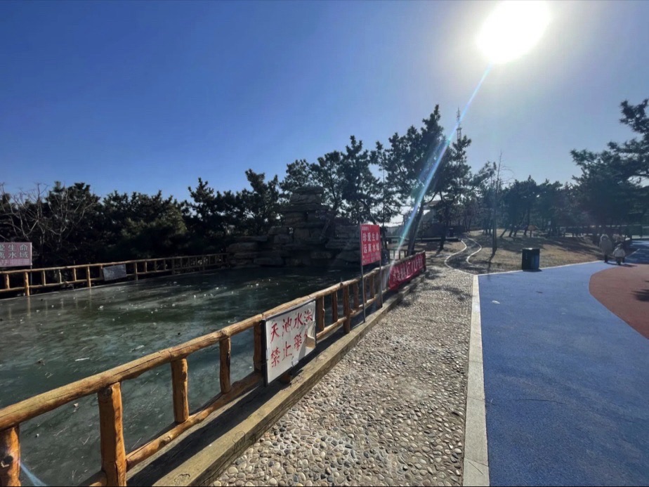 天池旅行图片 3