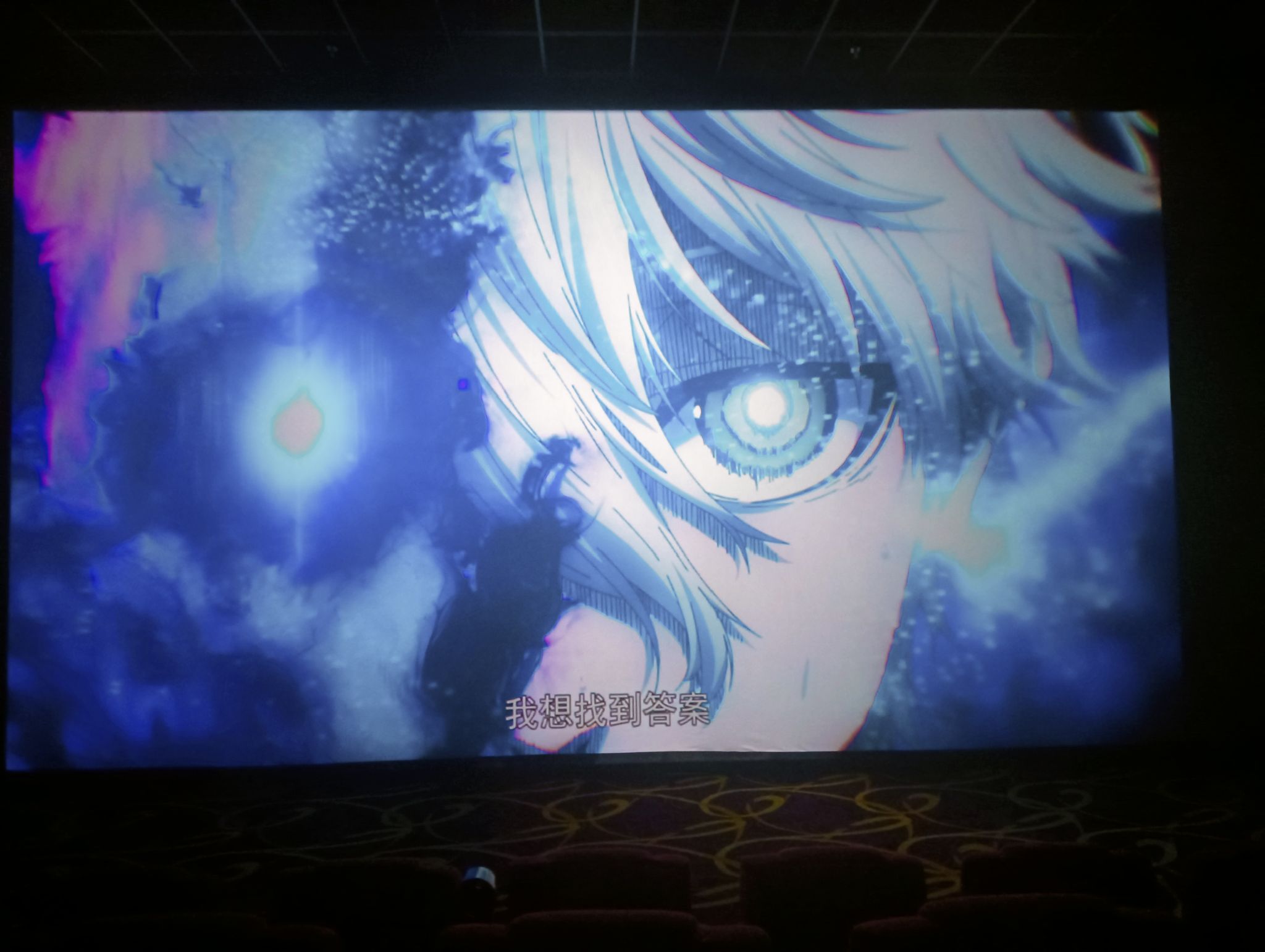 金龙电影城(金龙商业广场店)