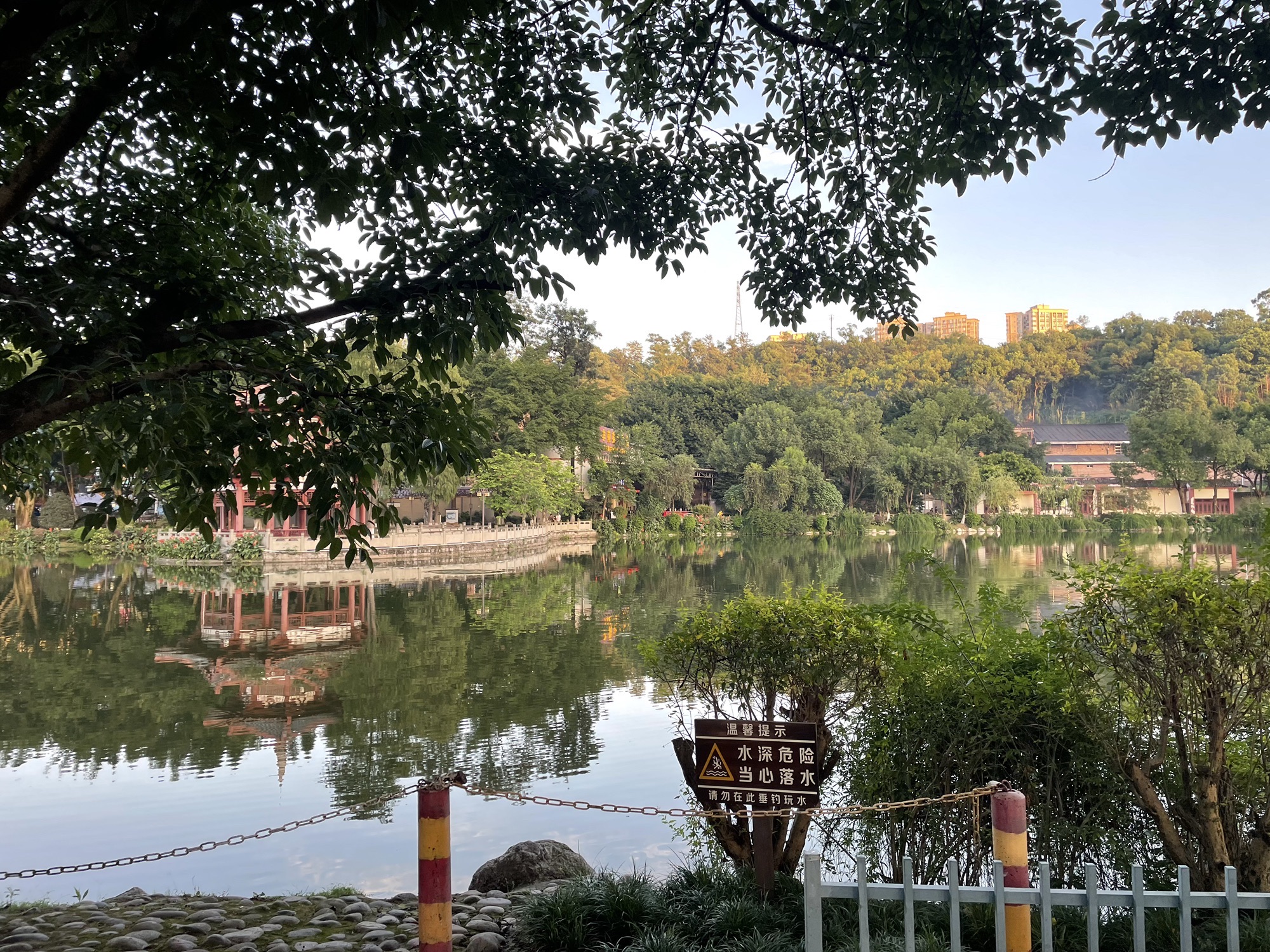 天池公园旅行图片 2