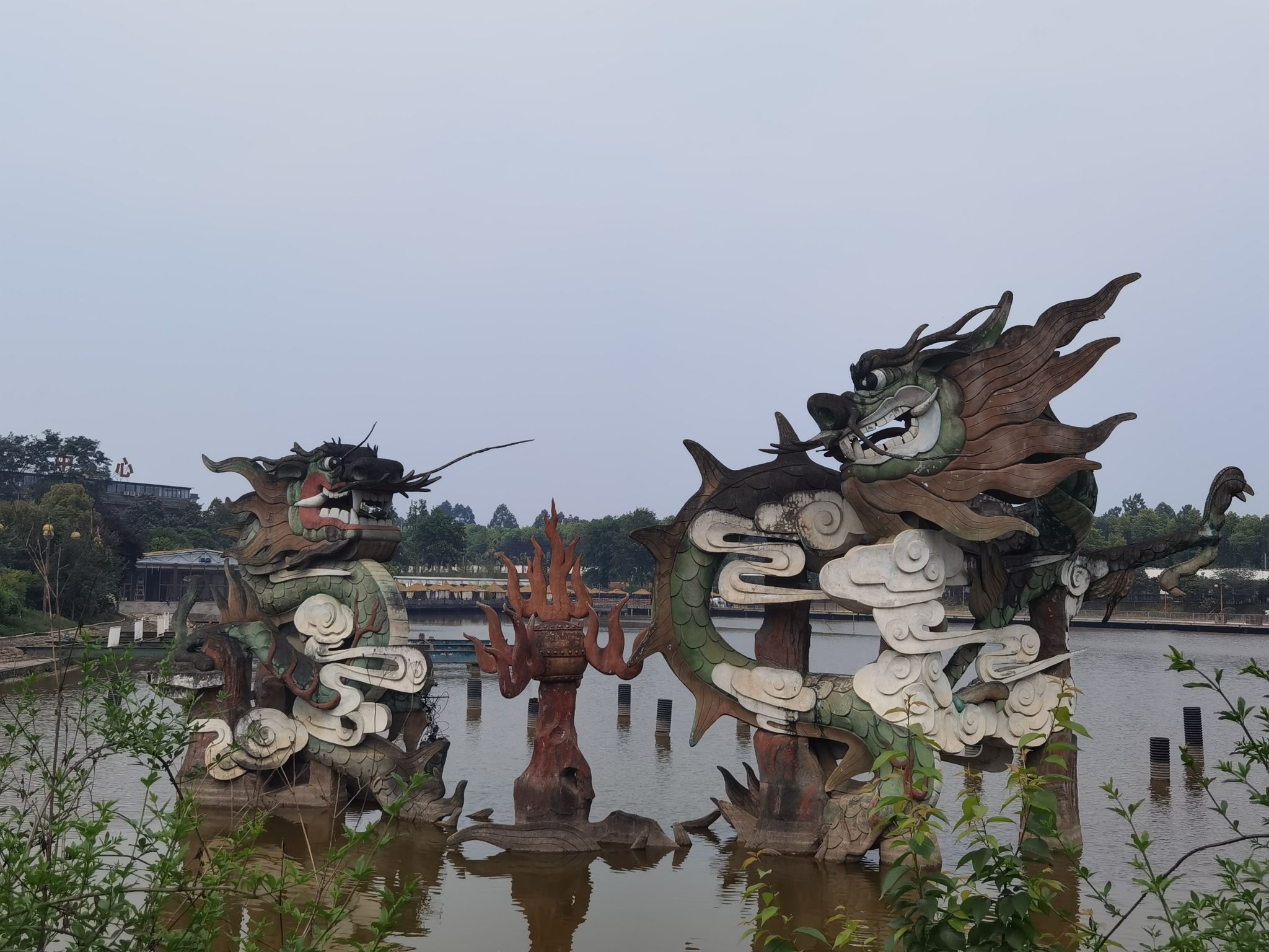 龙港公园旅行图片 2