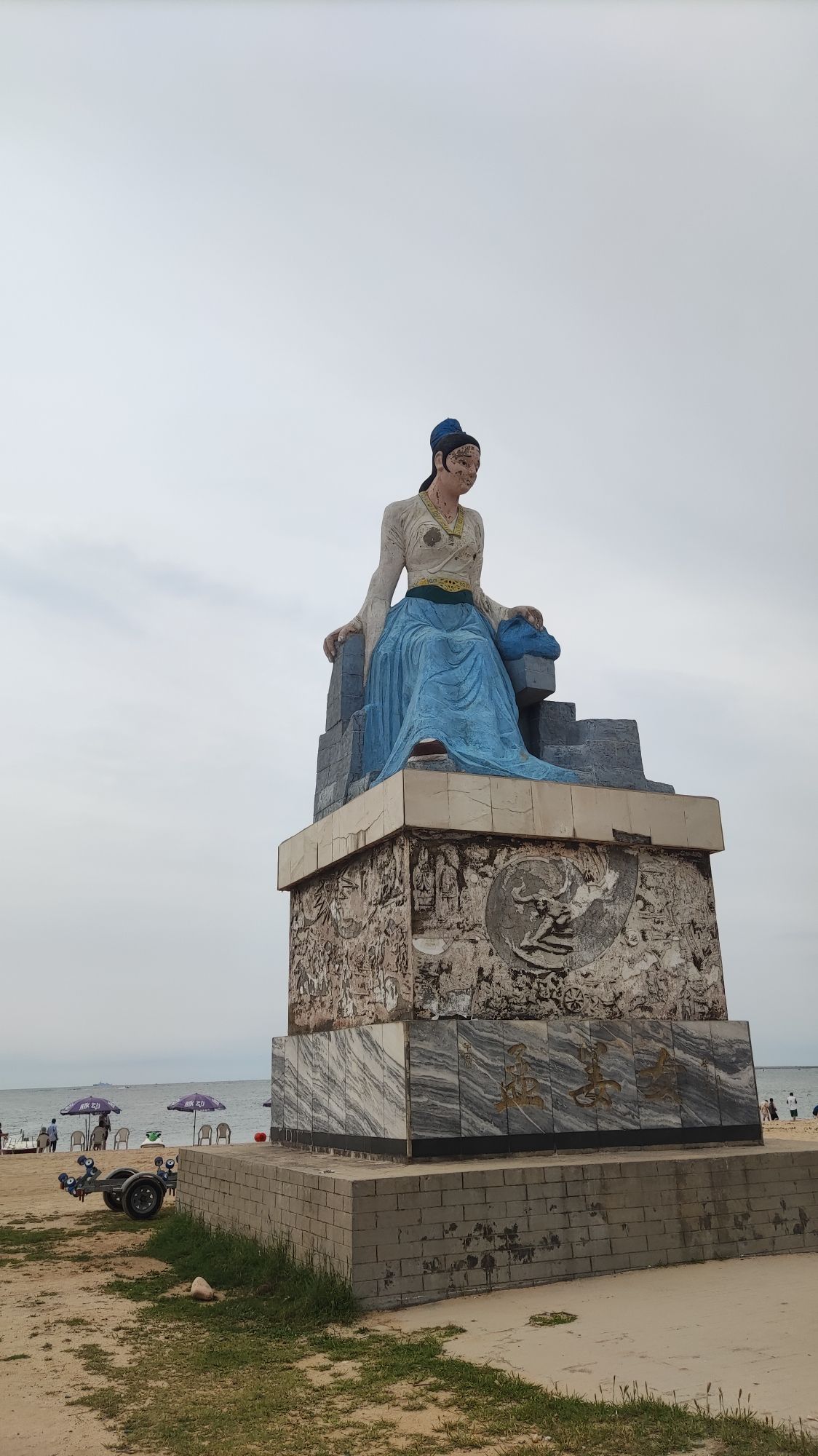 碣石国家级海洋公园旅行图片 1