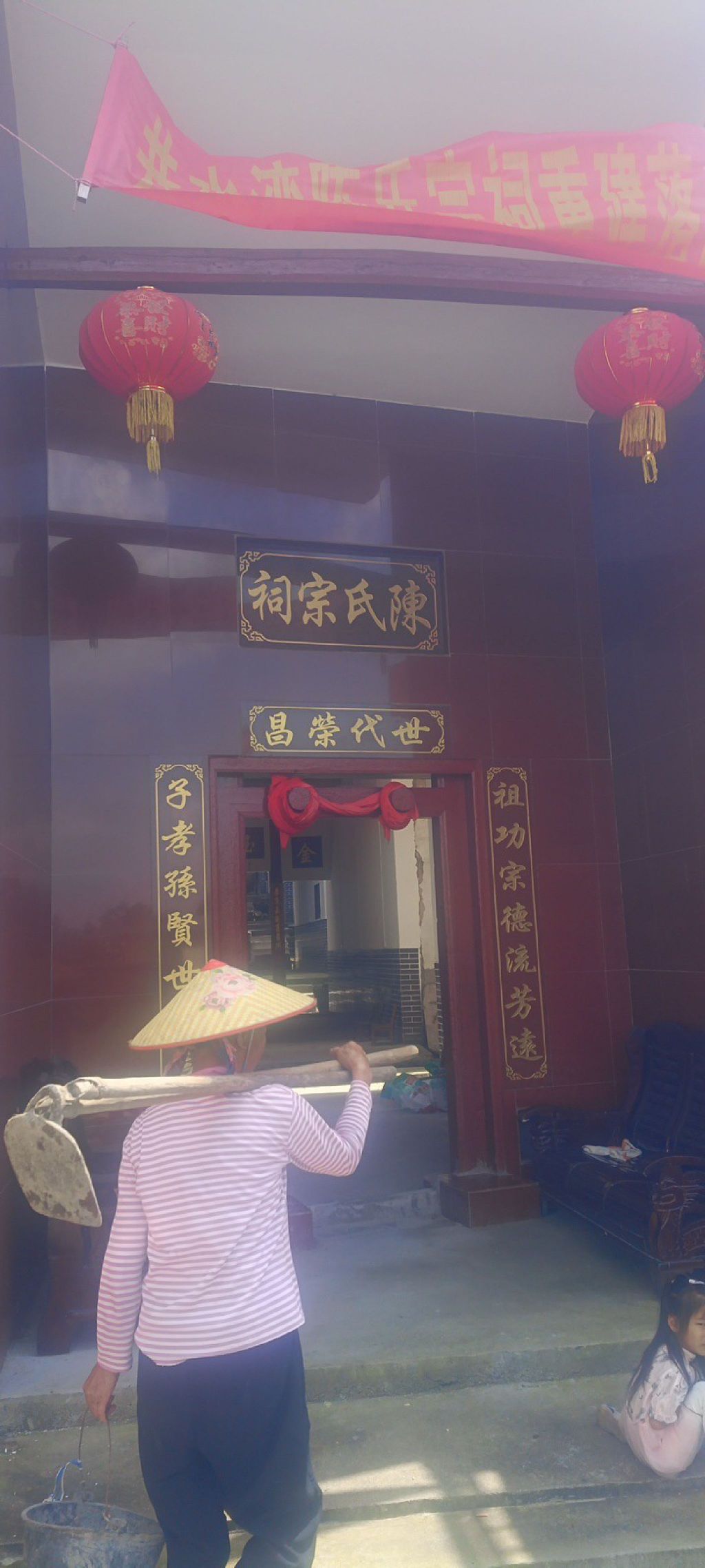 五山梯田旅行图片 1