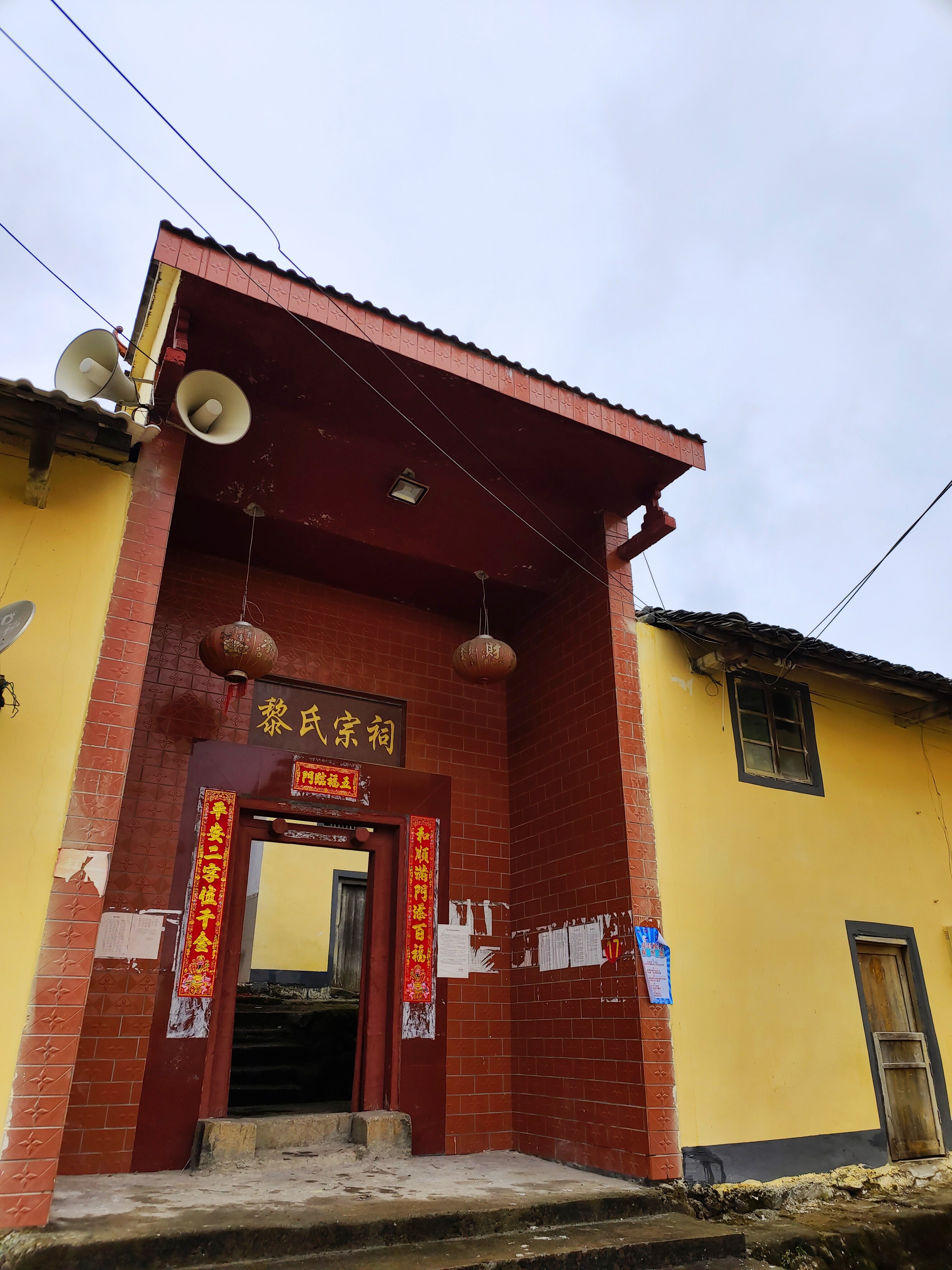 五山梯田旅行图片 2
