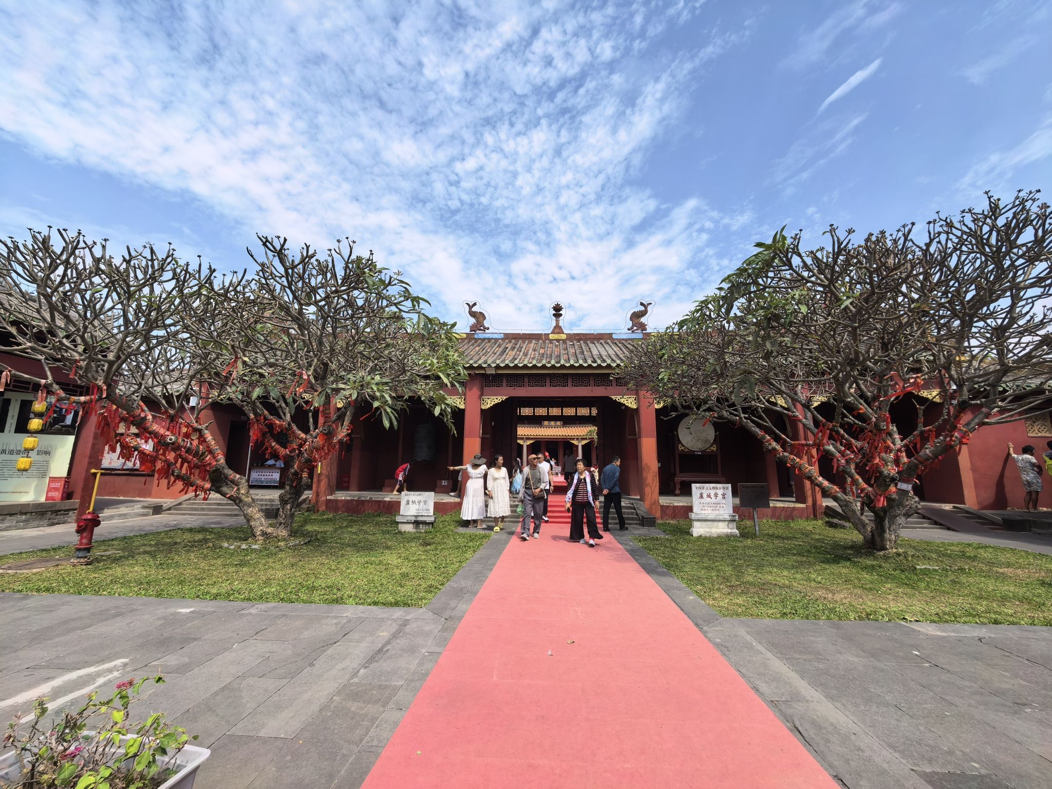 古城门