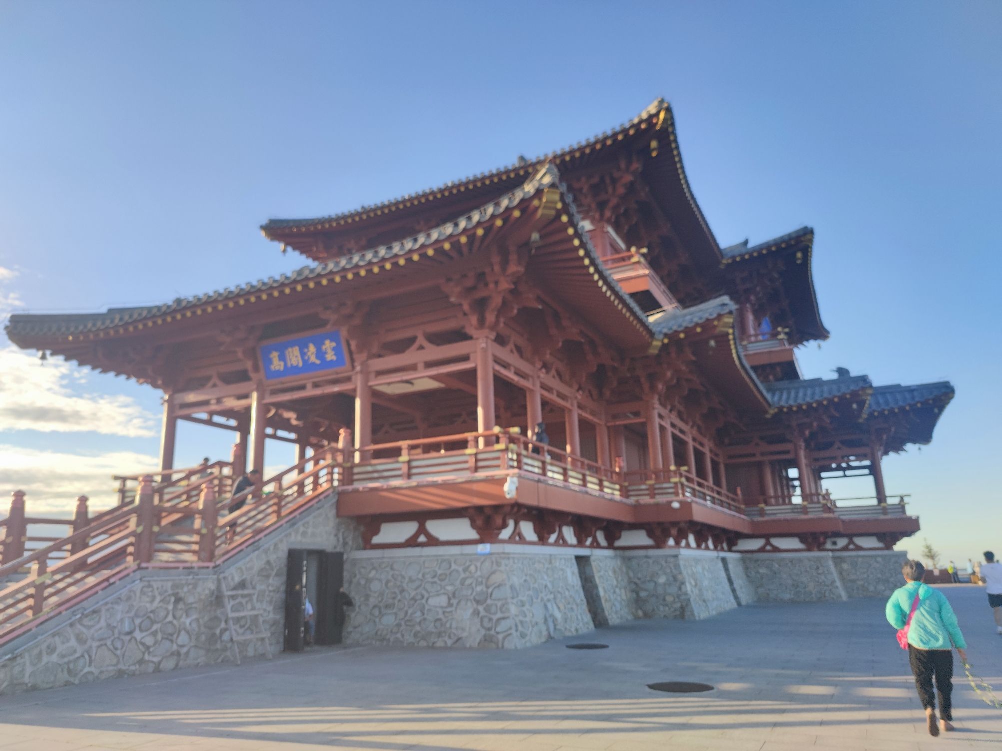 东极阁旅行图片 2