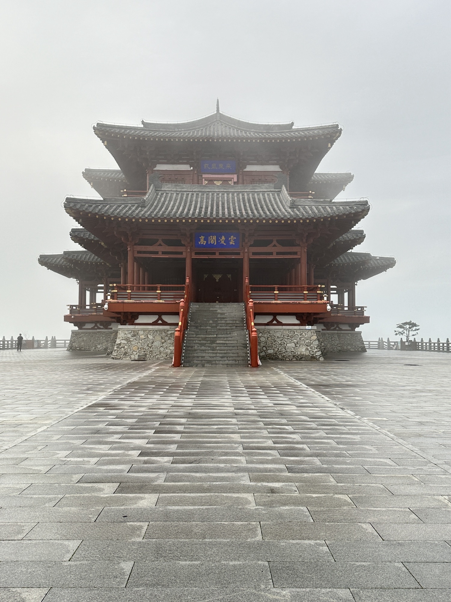 东极阁旅行图片 3