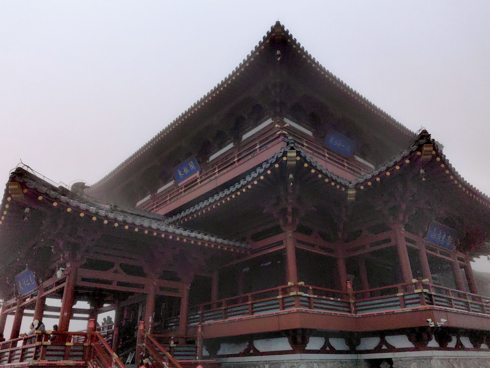 东极阁旅行图片 2