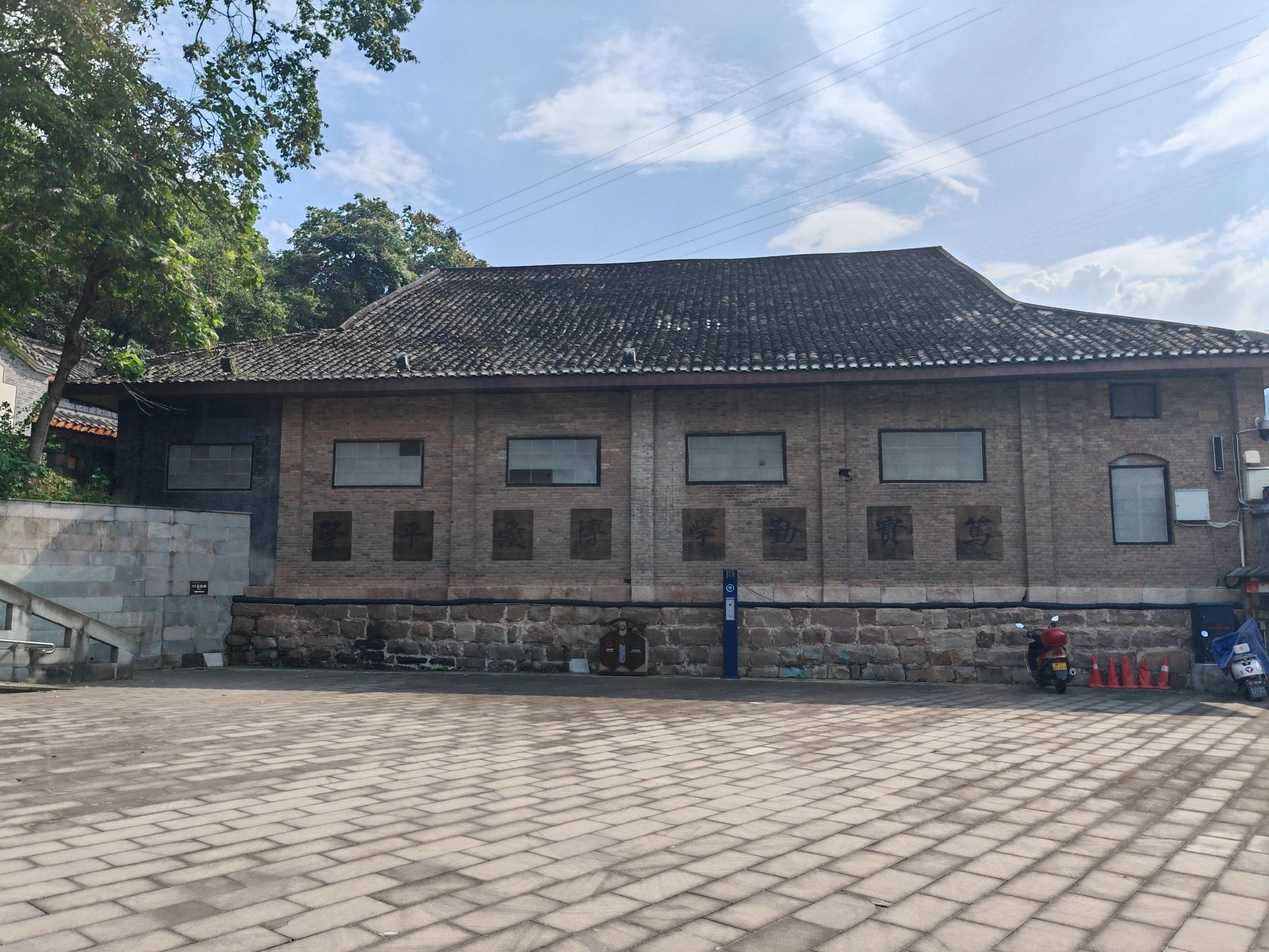赤水河谷国家级旅游度假区(土城景区)旅行图片 2