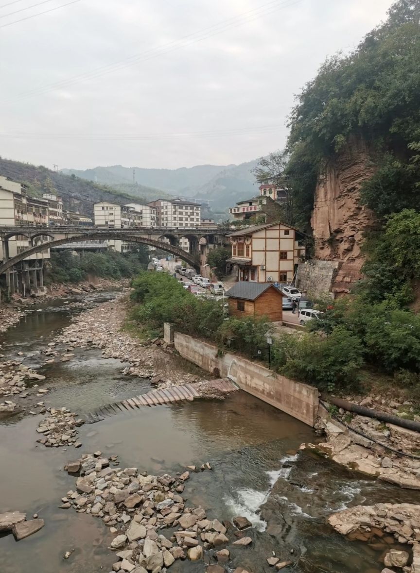 赤水河谷国家级旅游度假区(土城景区)旅行图片 1