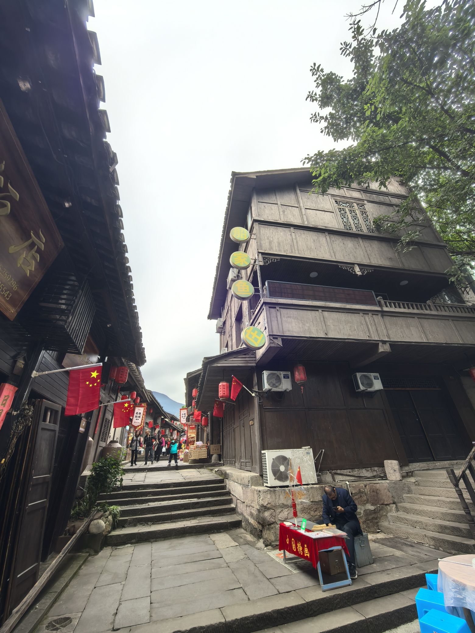赤水河谷国家级旅游度假区(土城景区)旅行图片 2