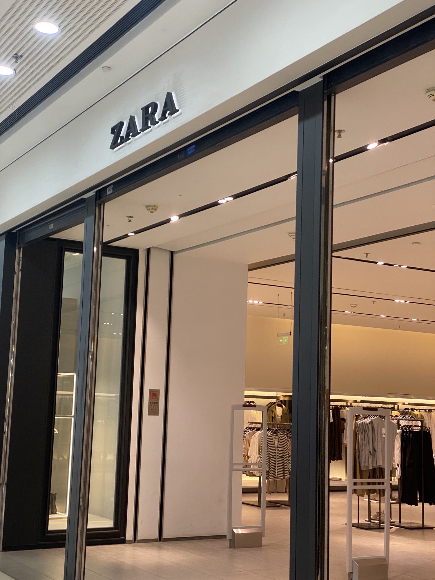 ZARA(番禺万达广场店)