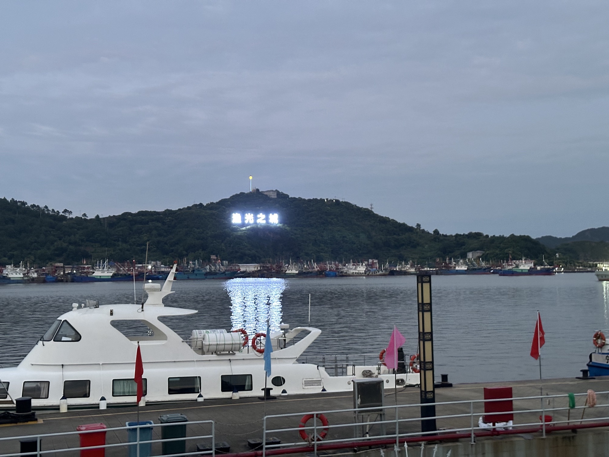 石浦渔港旅游码头旅行图片 3