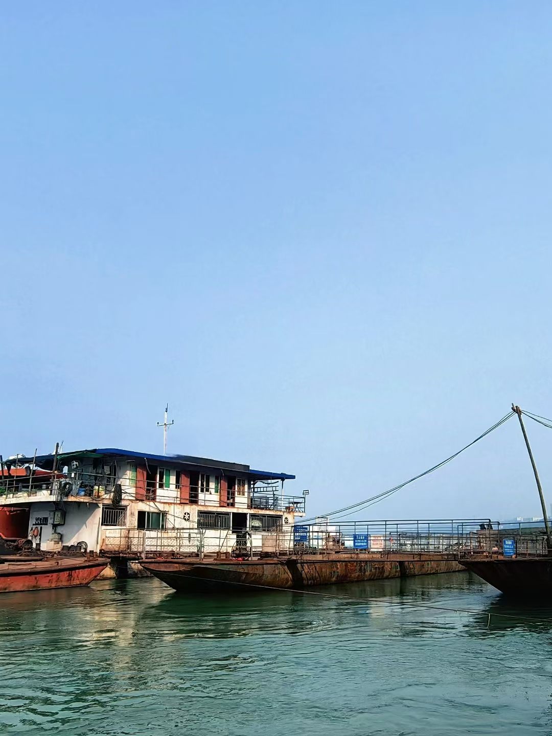 白沙古镇旅行图片 3