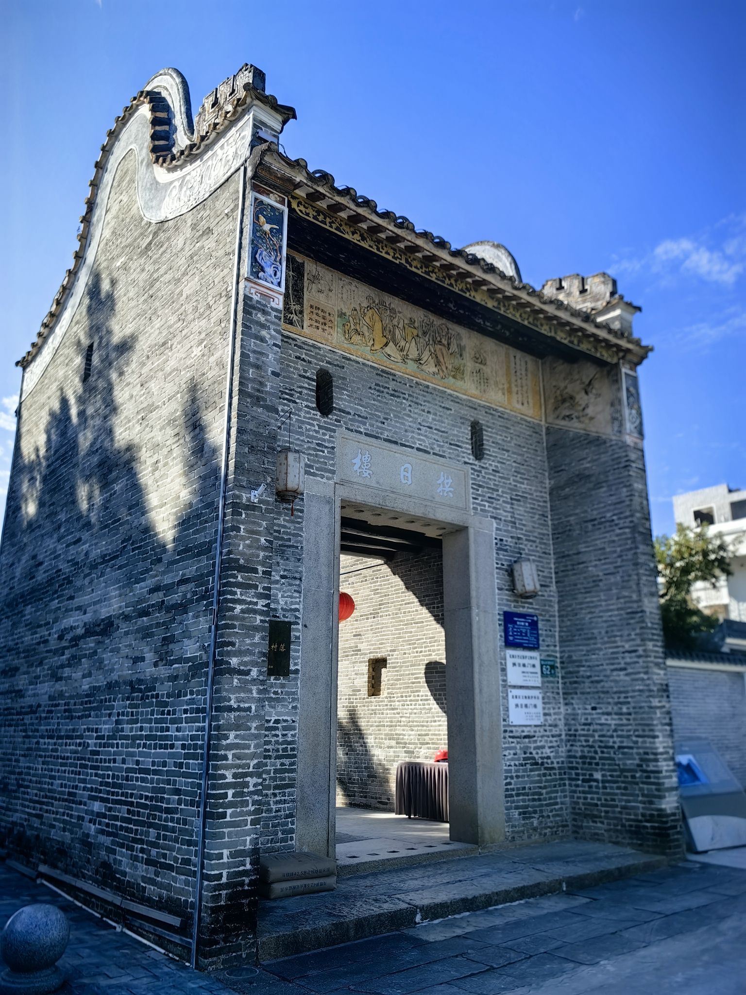 港头村古村落旅行图片 1