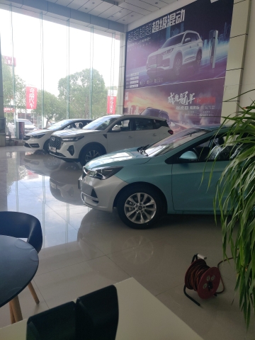 鄂尔多斯奇瑞汽车4S店