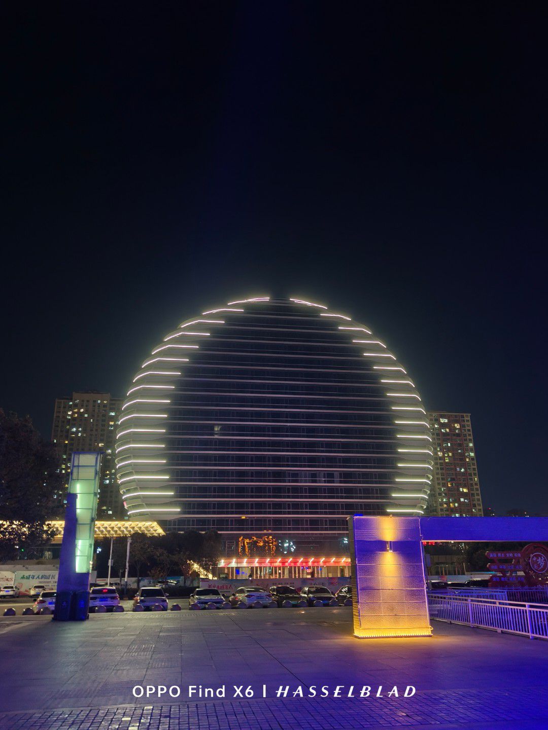 亳州南湖公园旅行图片 2