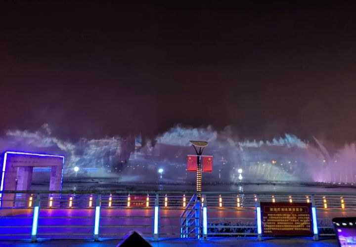 亳州南湖公园旅行图片 3