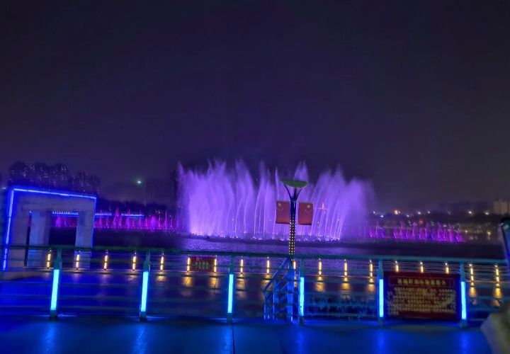 亳州南湖公园旅行图片 2