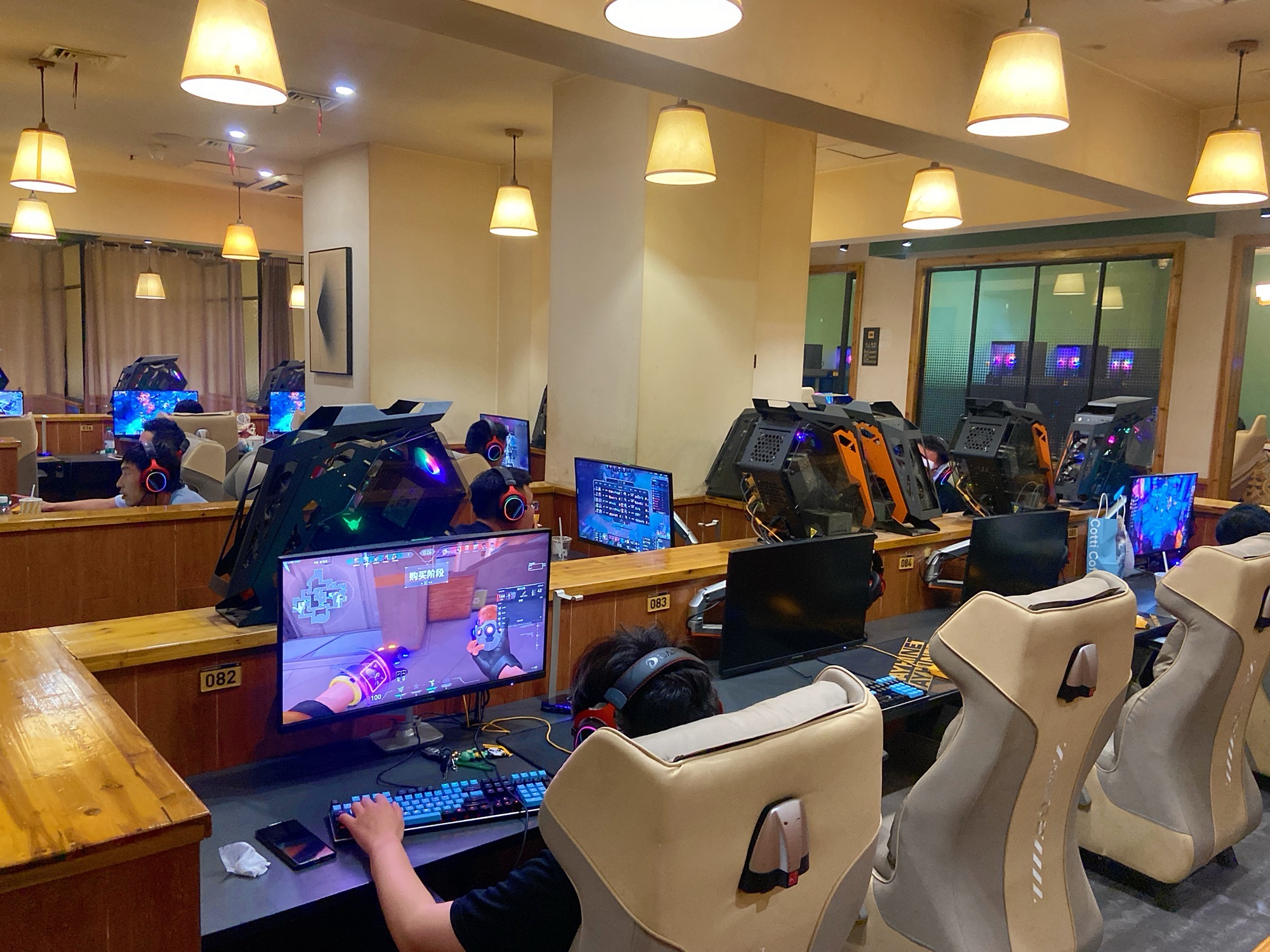 四合网咖(大唐国际店)