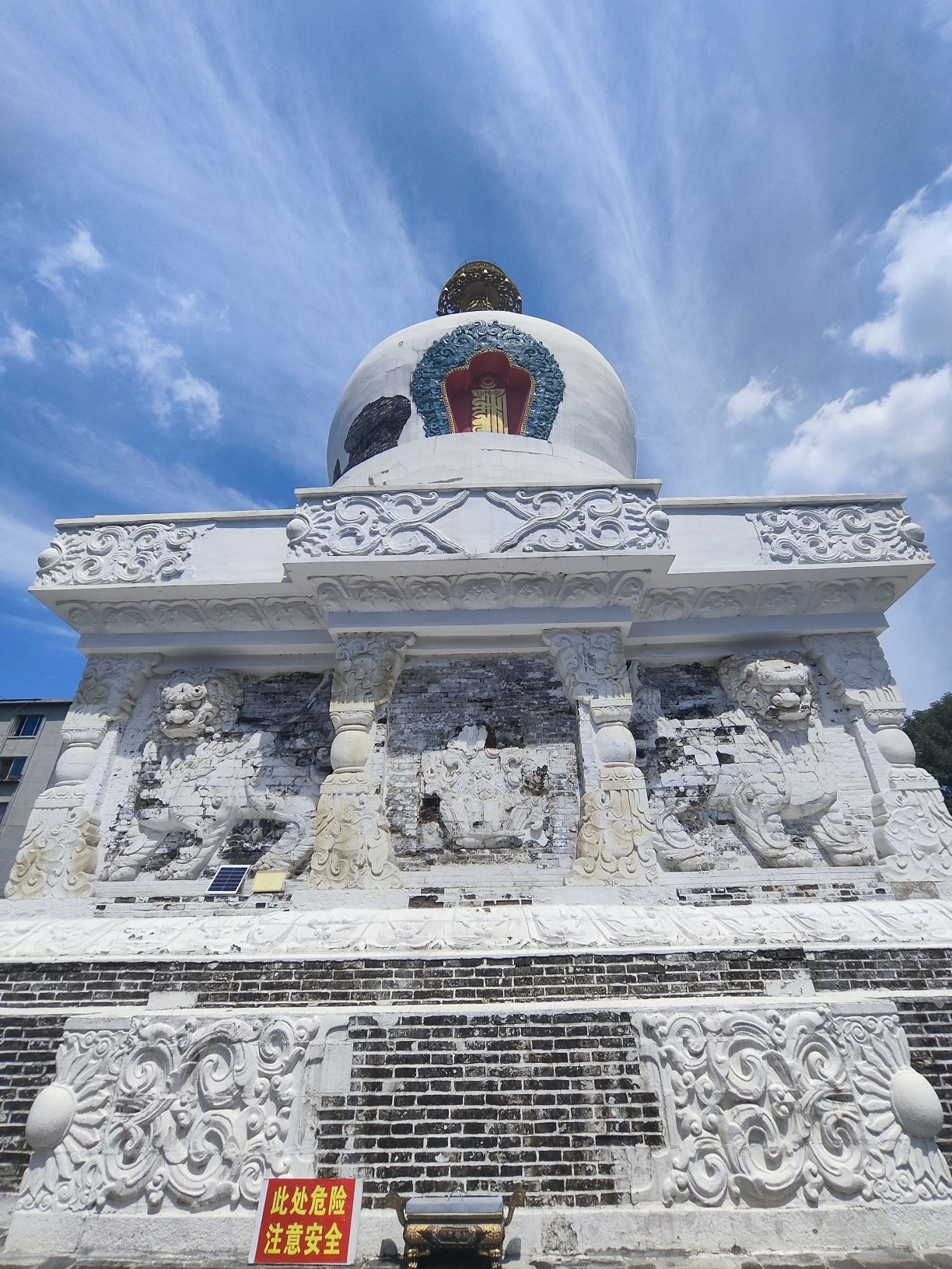 护国广慈寺实景照片