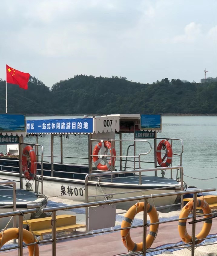 泉林那金谷旅行图片 1