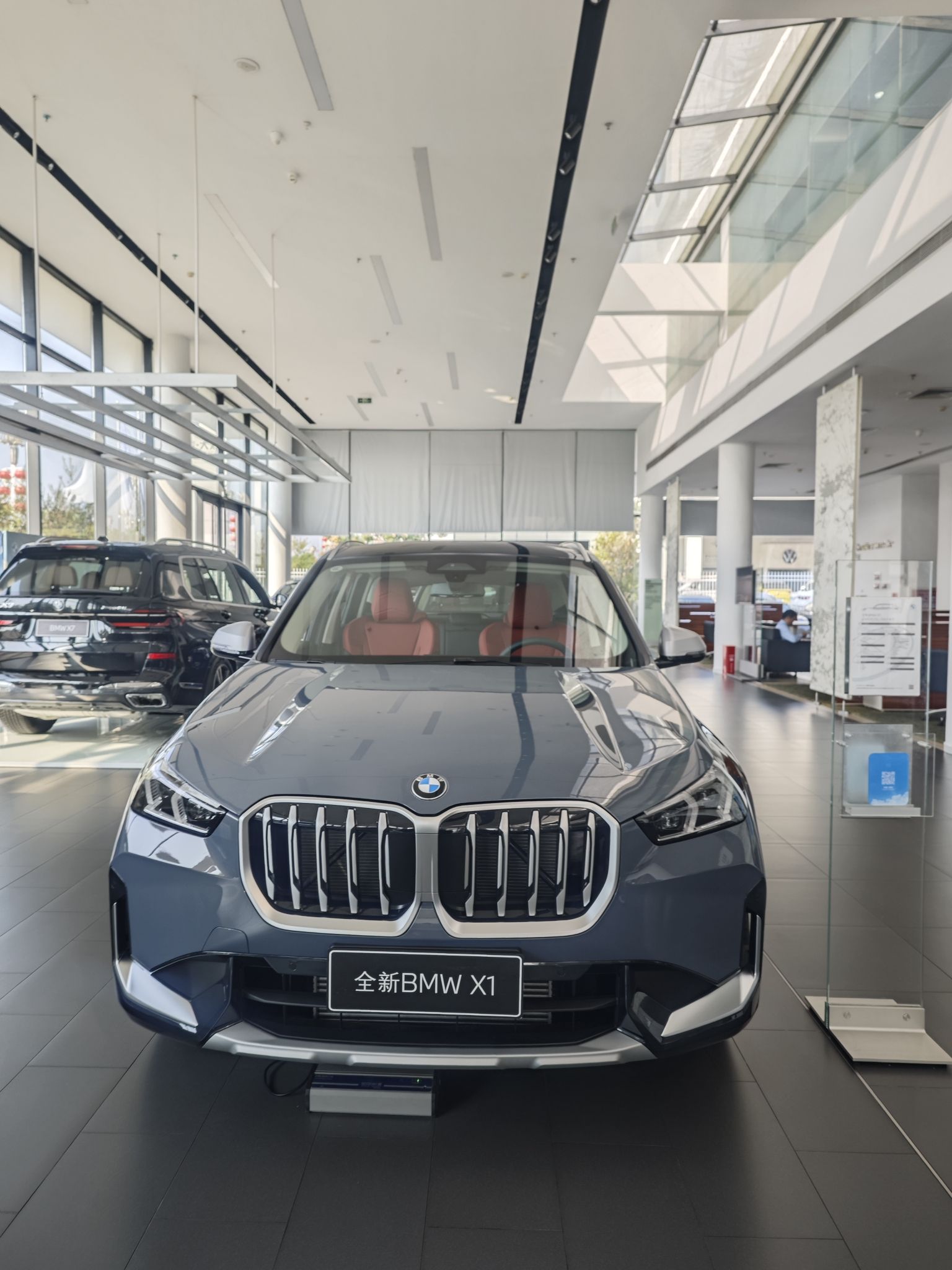 抚州市宝晋汽车销售服务有限公司