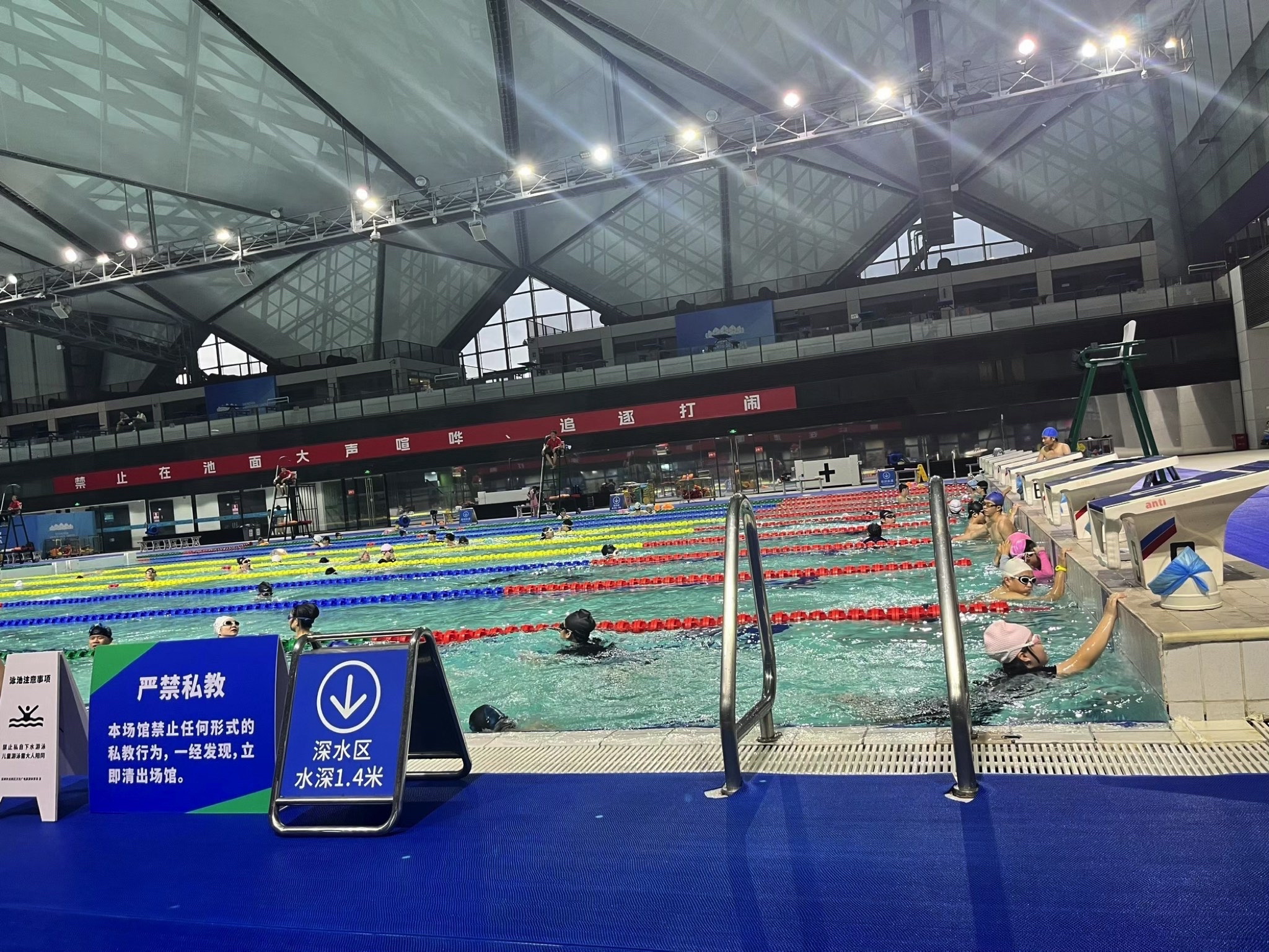 场地封面-大与文体度假中心游泳馆(大与乒乓球培训基地)(暂停营业)