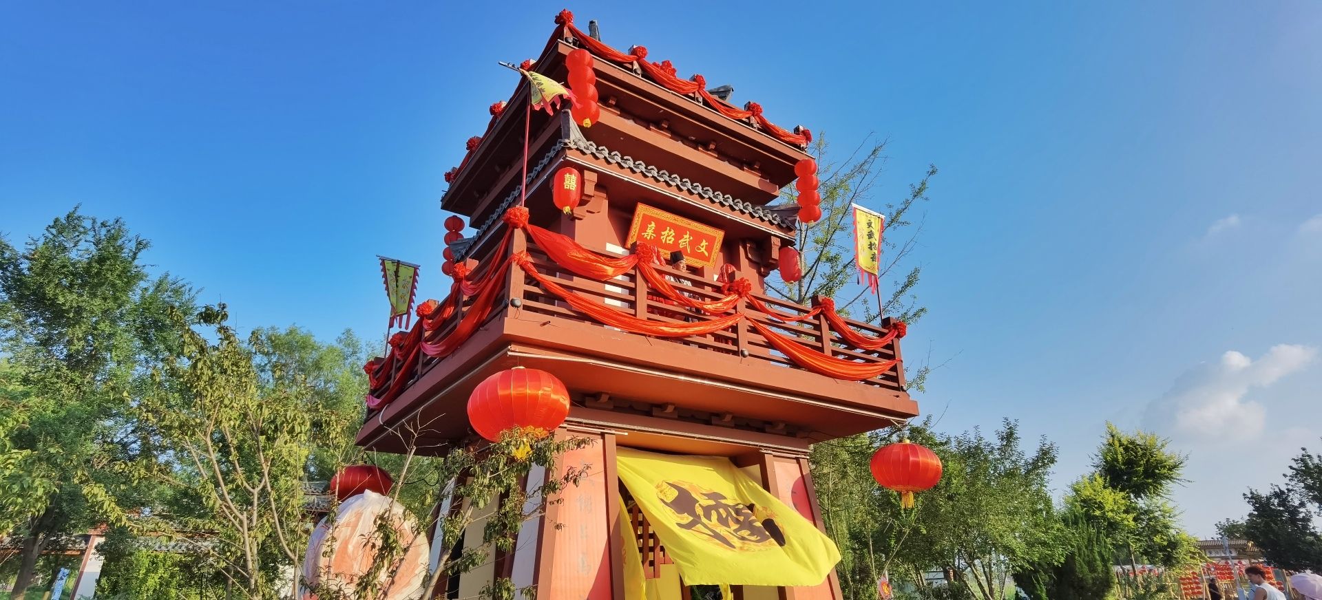 鸭鸭乐园