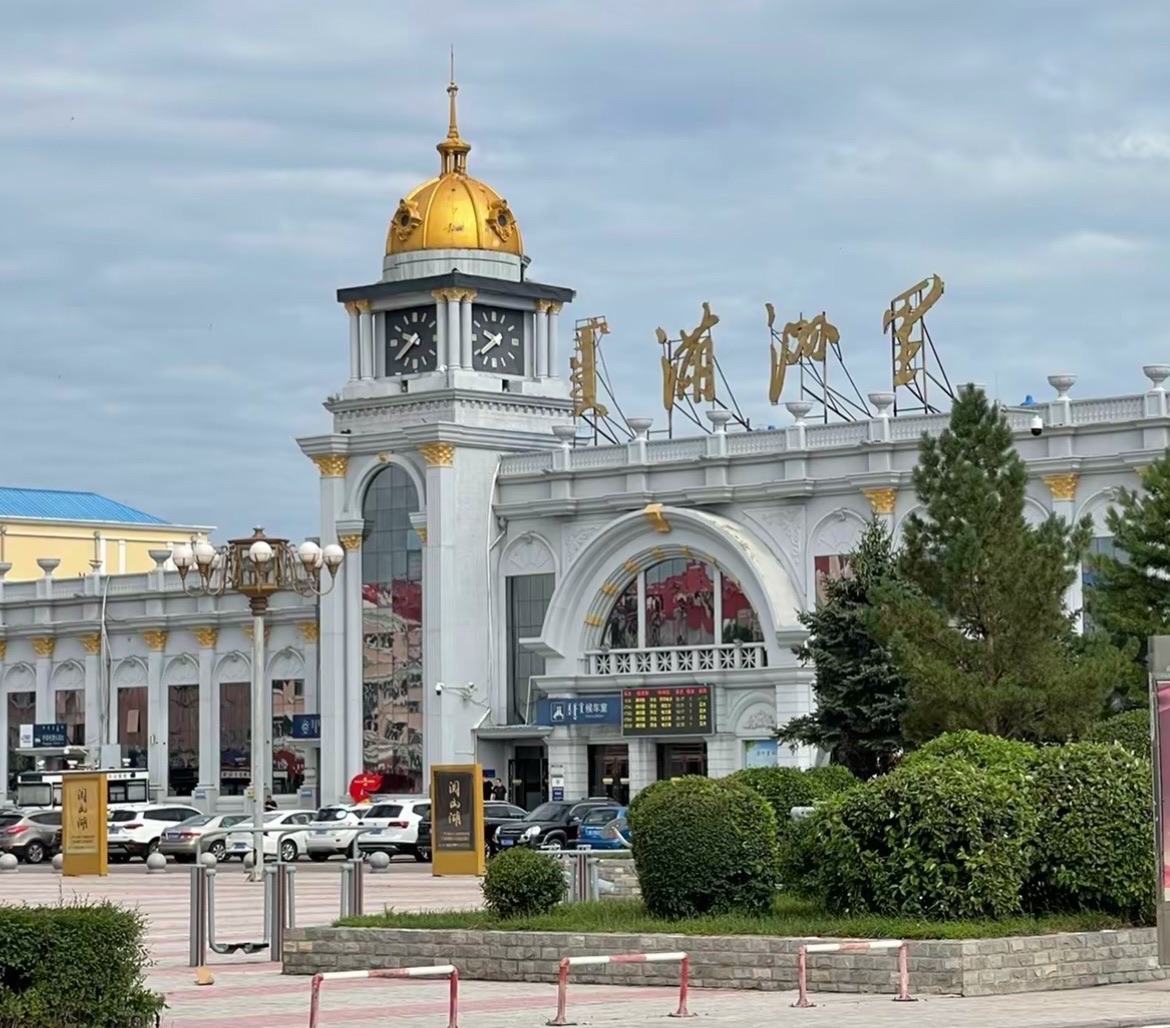 满洲里俄式建筑群旅行图片 1