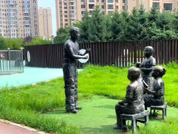 英俊公园旅行图片 3