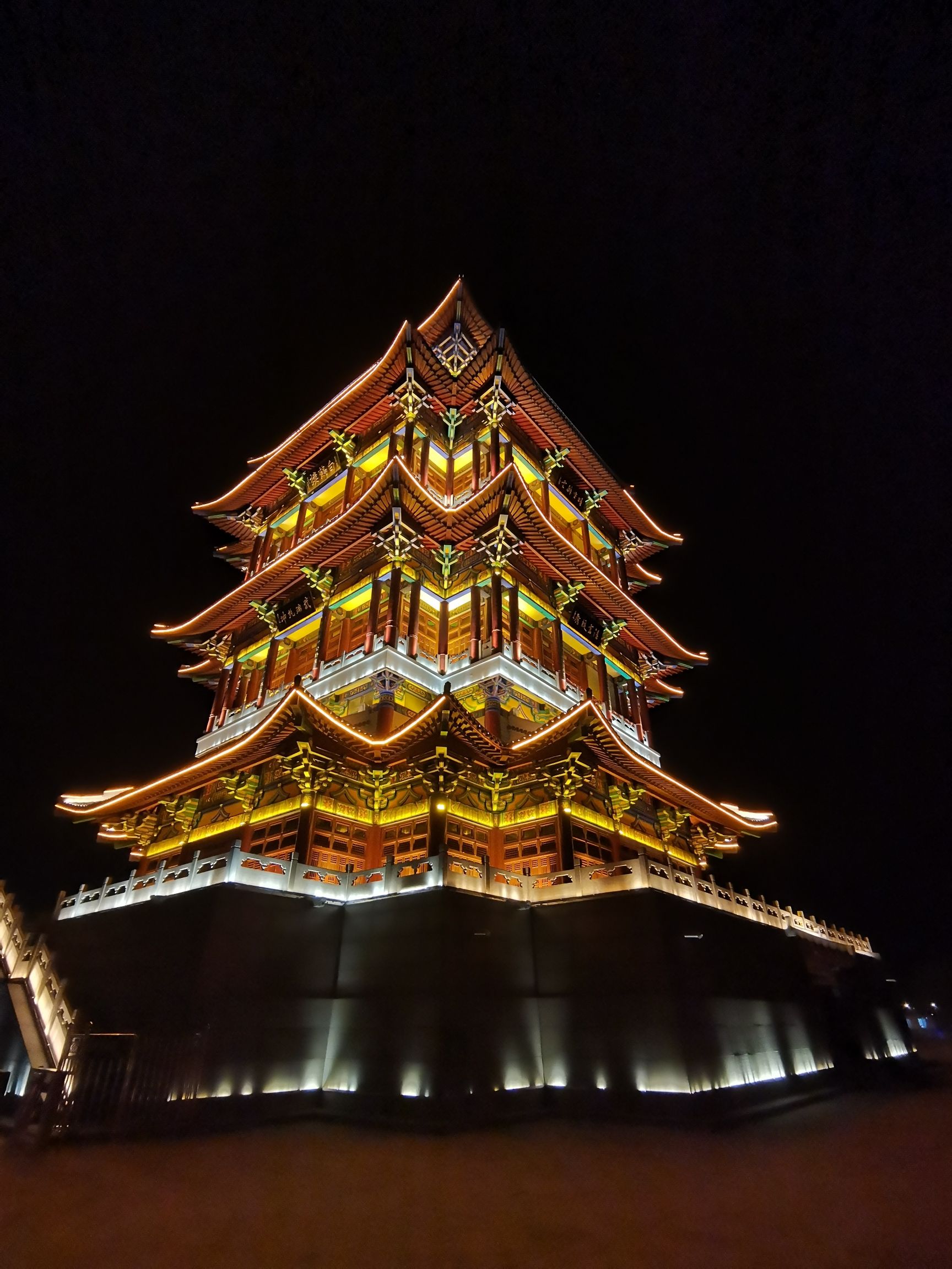 沈阳北巴尔虎山旅行图片 1
