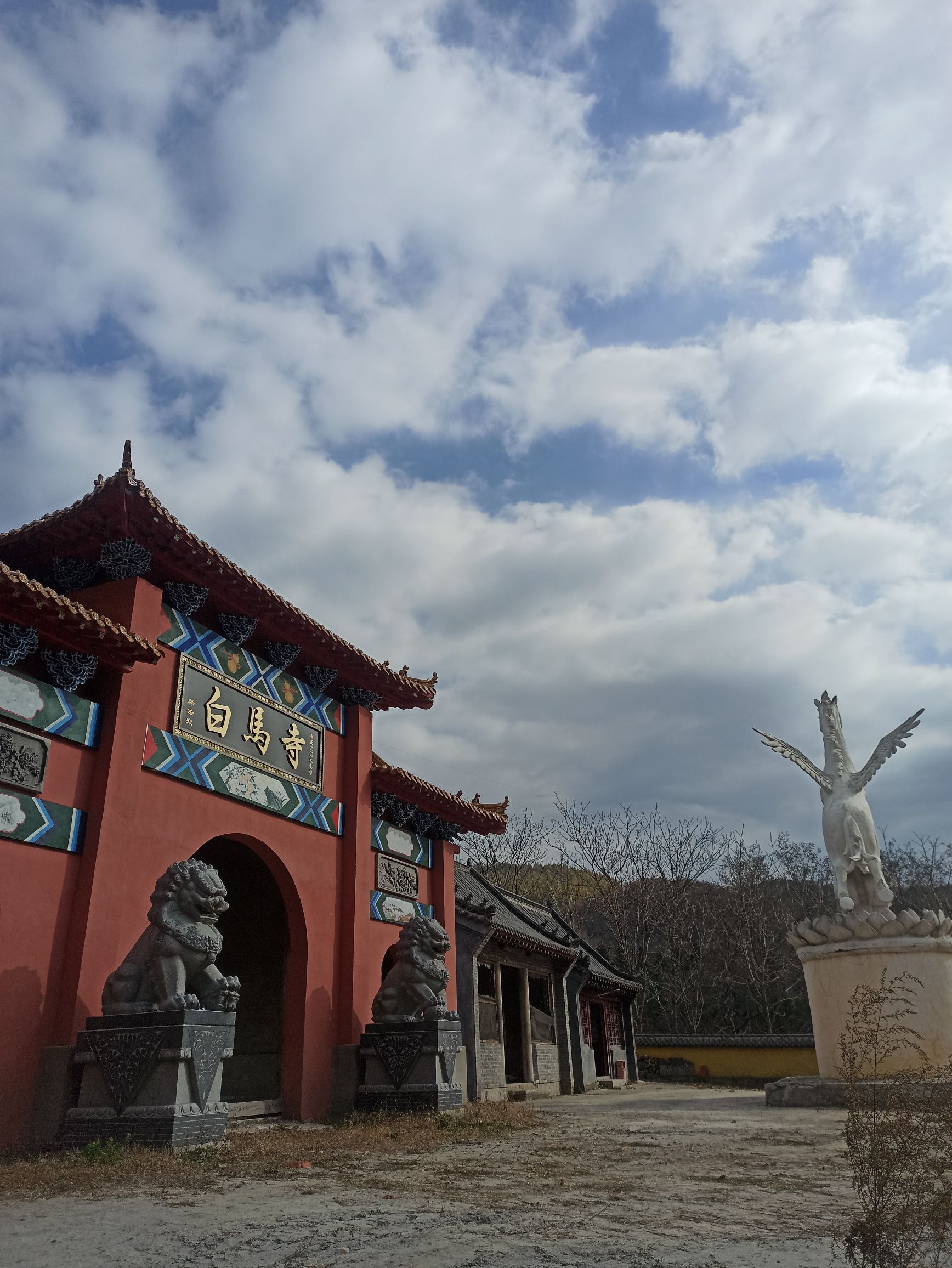 白马寺景区