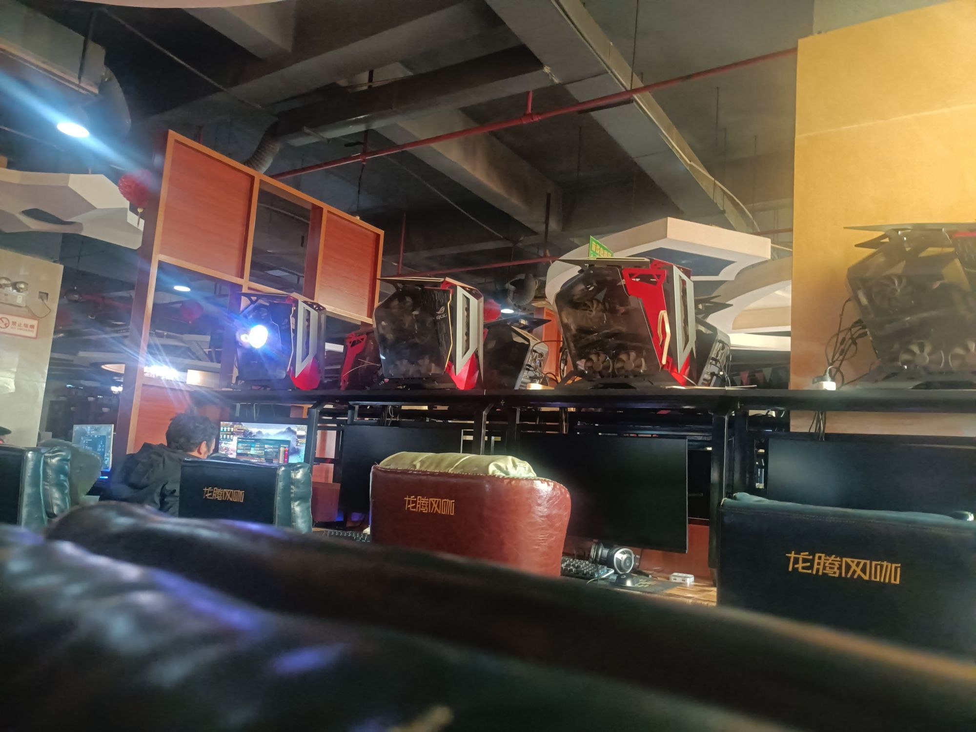龙腾网咖(百色城东客运中心店)