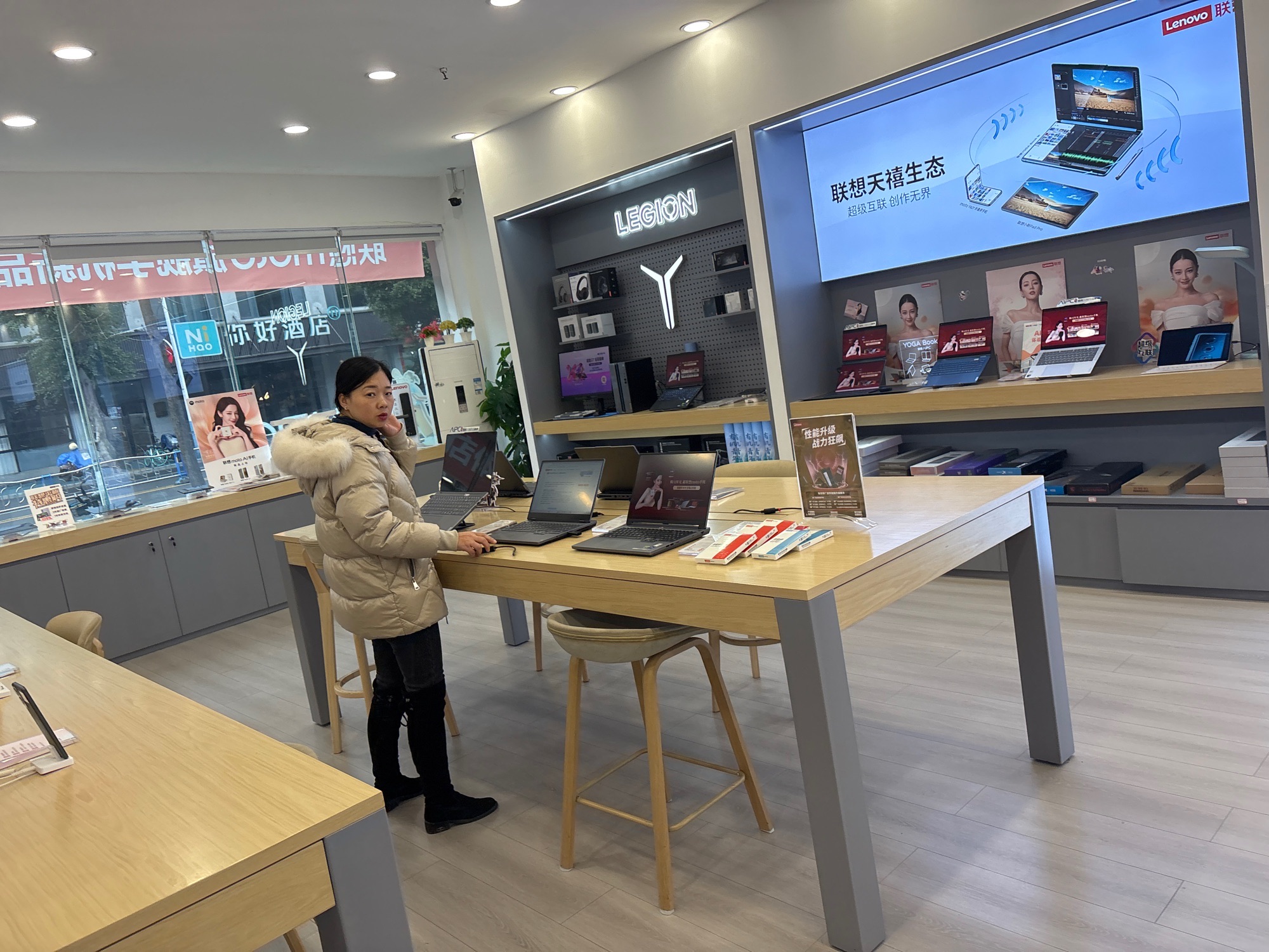 联想官方旗舰店(眉山数码城1FA03)