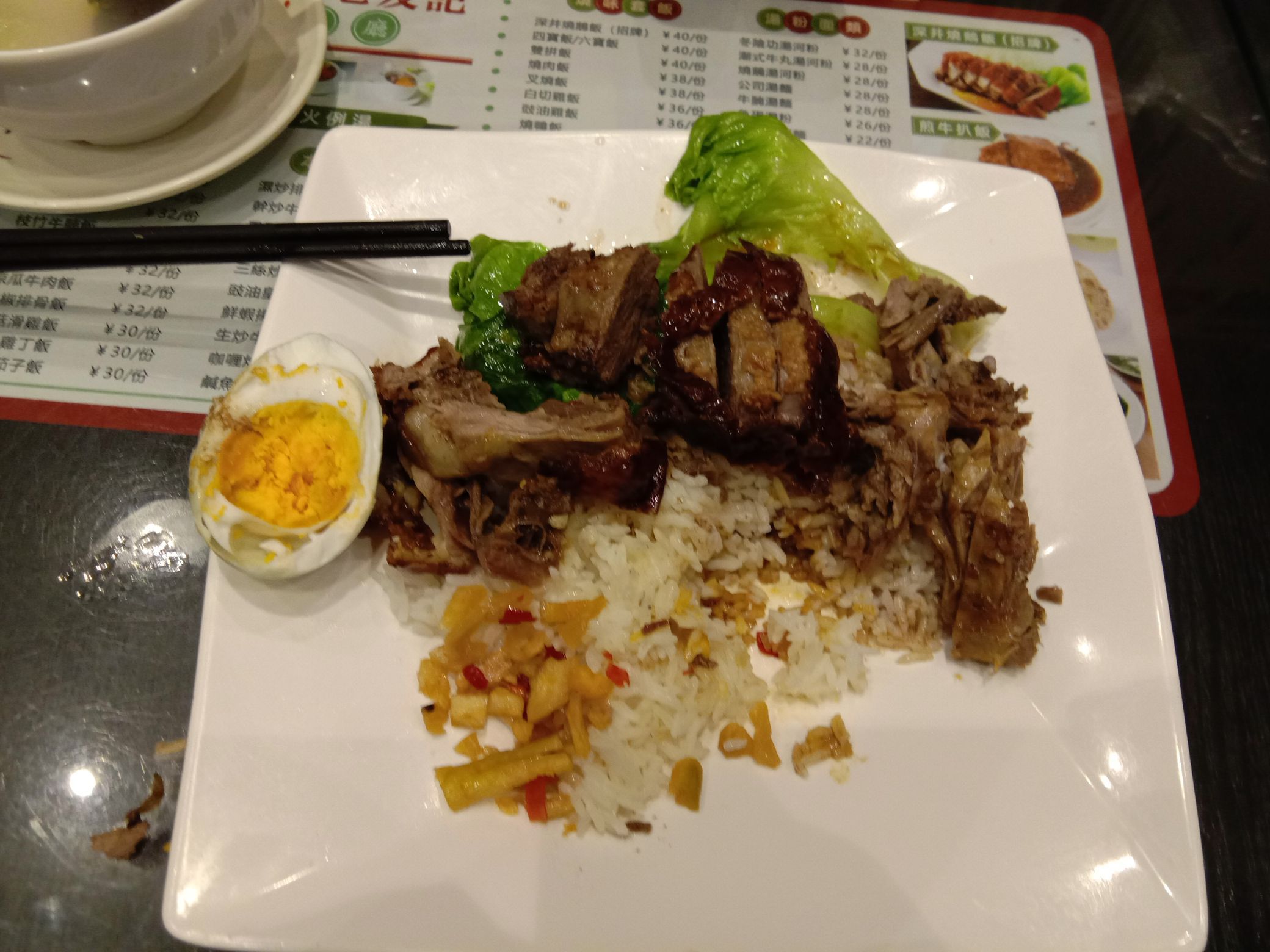 香港老友记茶餐厅(白土坝店)