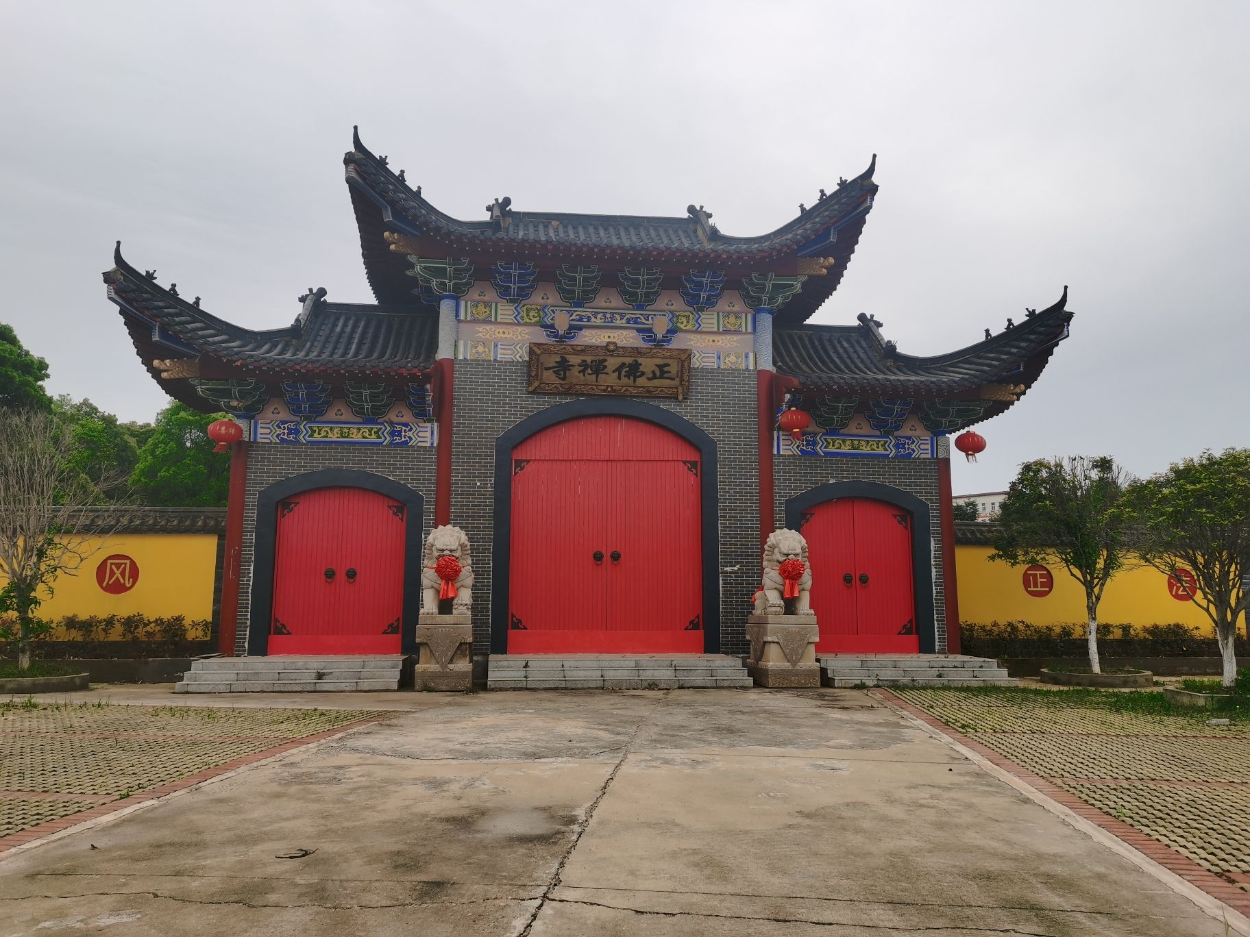 正佛禅寺