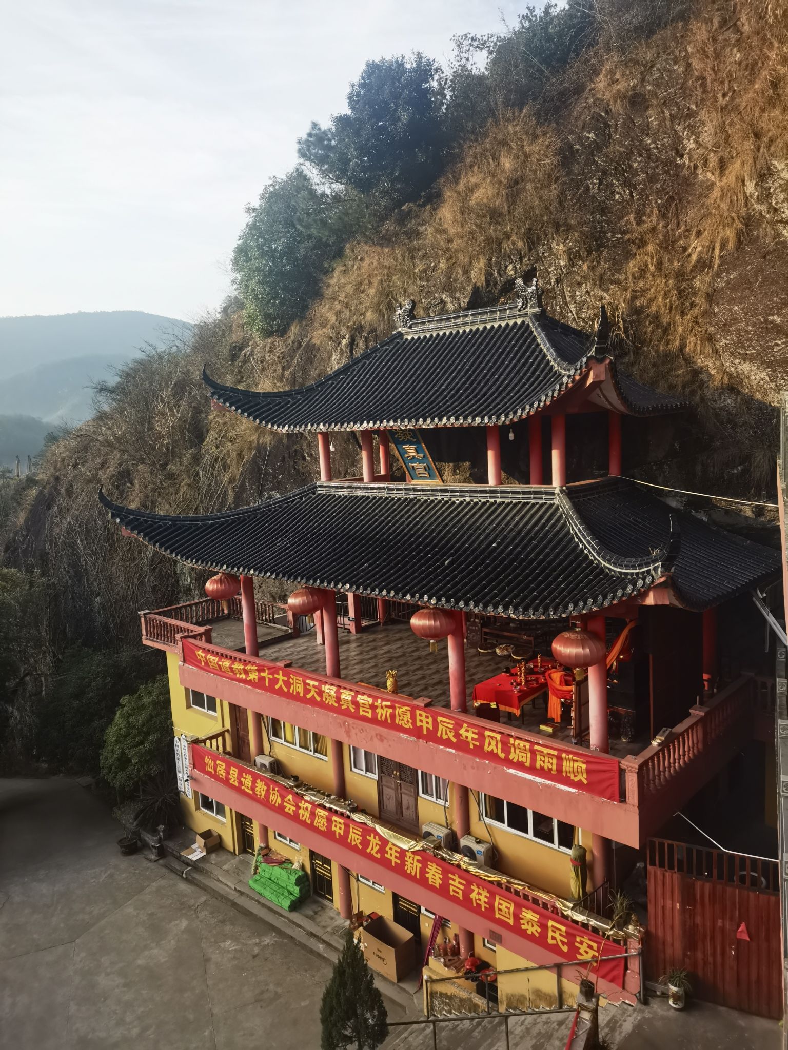 凝真宮旅行图片 3