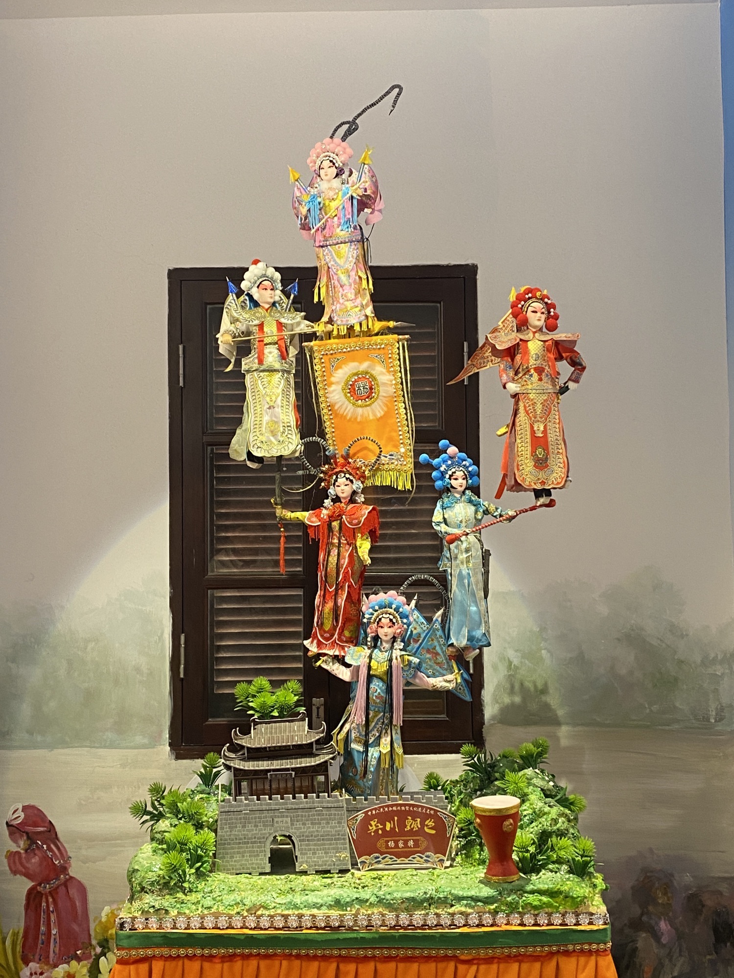 湛江记忆旅行图片 3