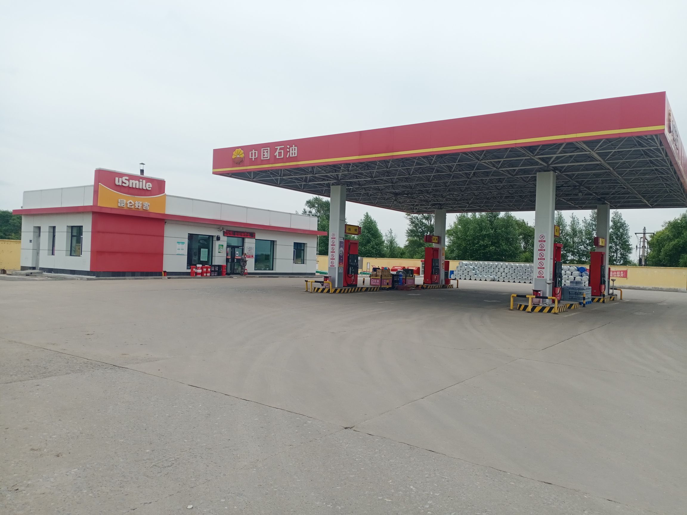 中国石油农垦兴凯湖加油站