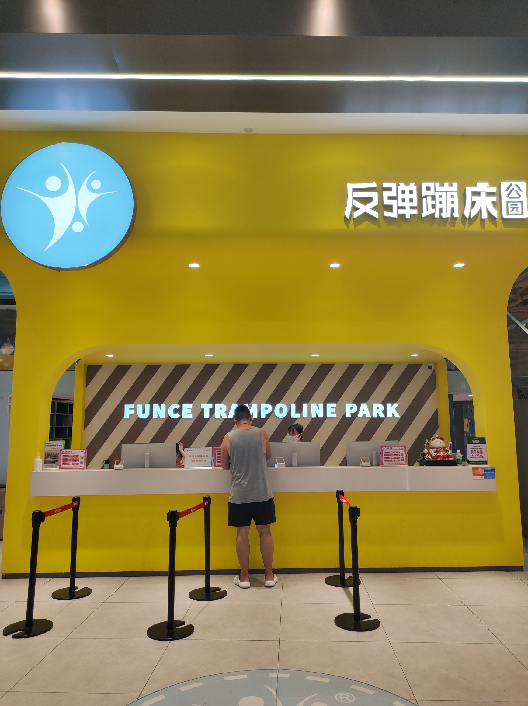 场地封面-反弹蹦床公园(深圳观澜店)