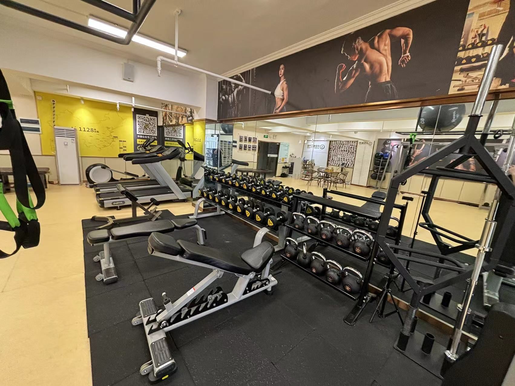 场地封面-中田健身工作室(国光大厦店)